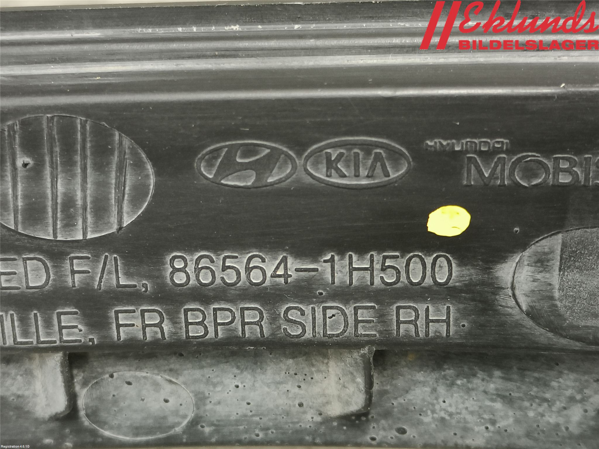 Kia CEED 06-12 Dimljussarg Fram