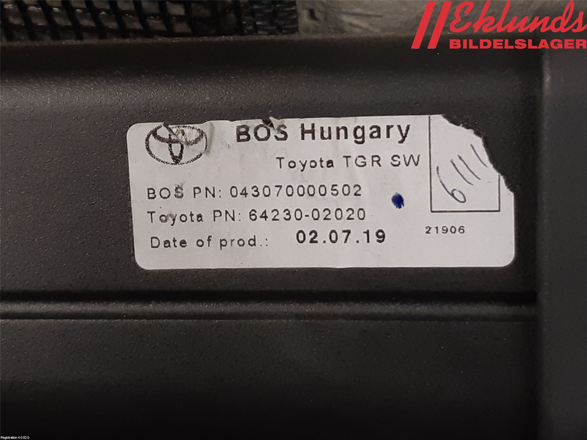 Toyota COROLLA 19- Lastnät