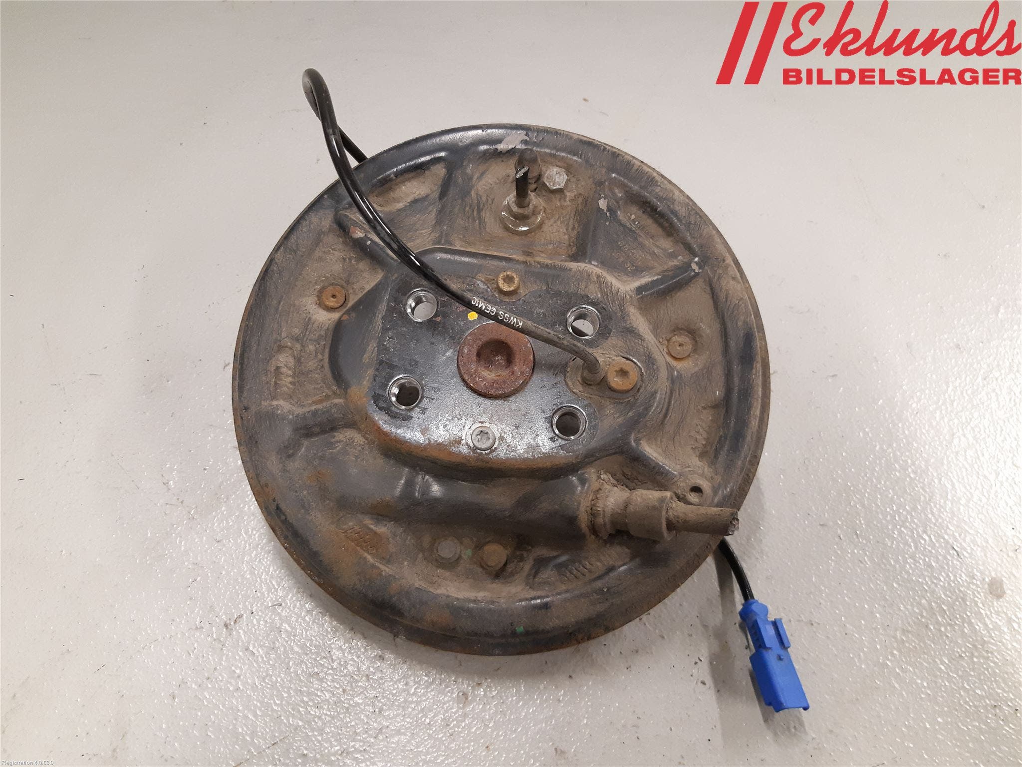 Citroen DS3 Bromssköld Bak