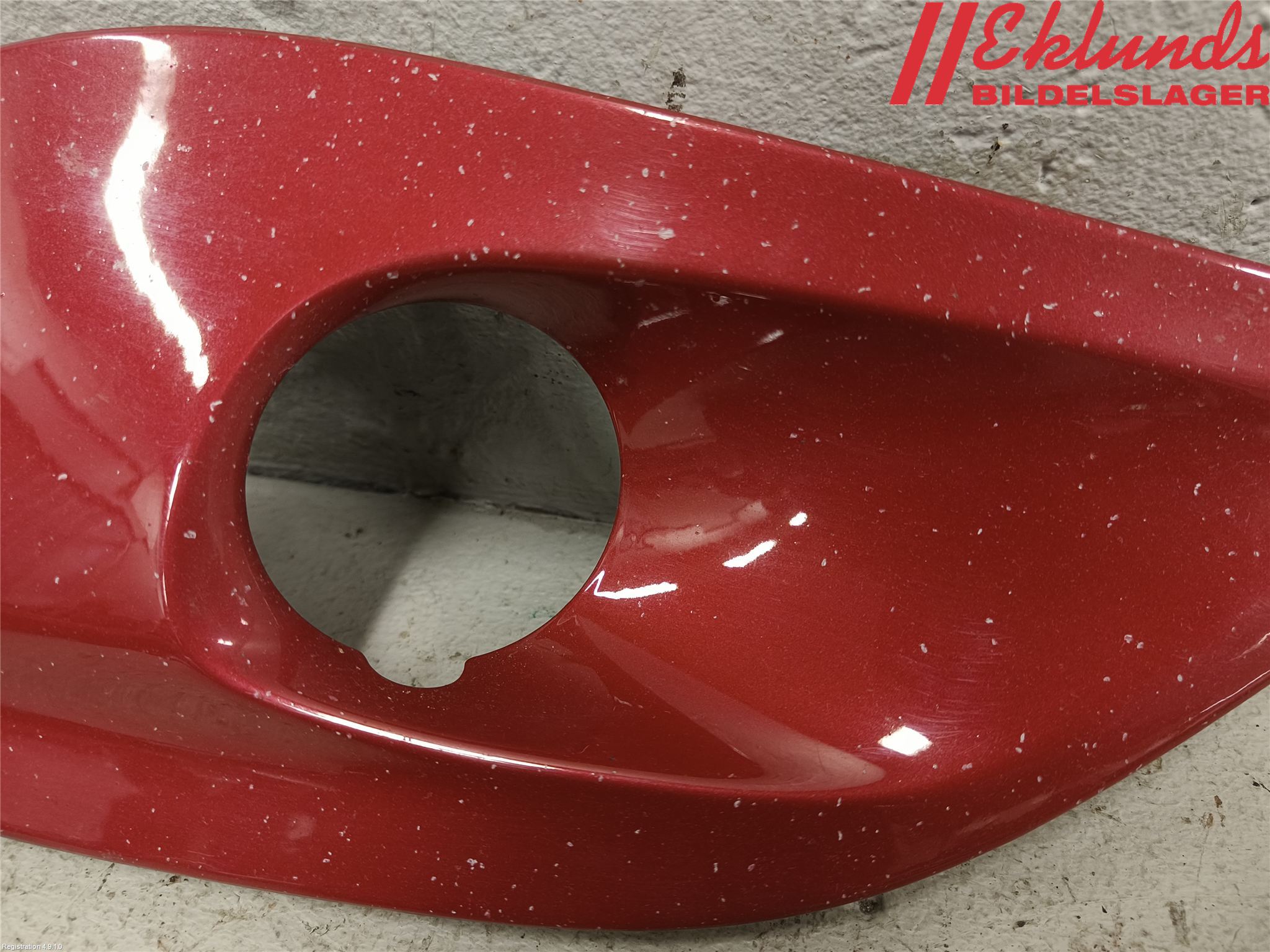 Peugeot 308 14-21 Dimljussarg Fram