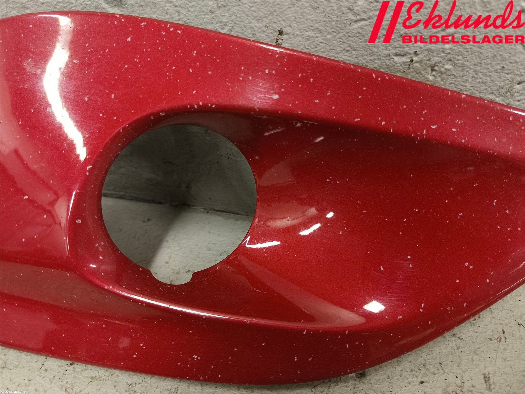 Peugeot 308 14-21 Dimljussarg Fram