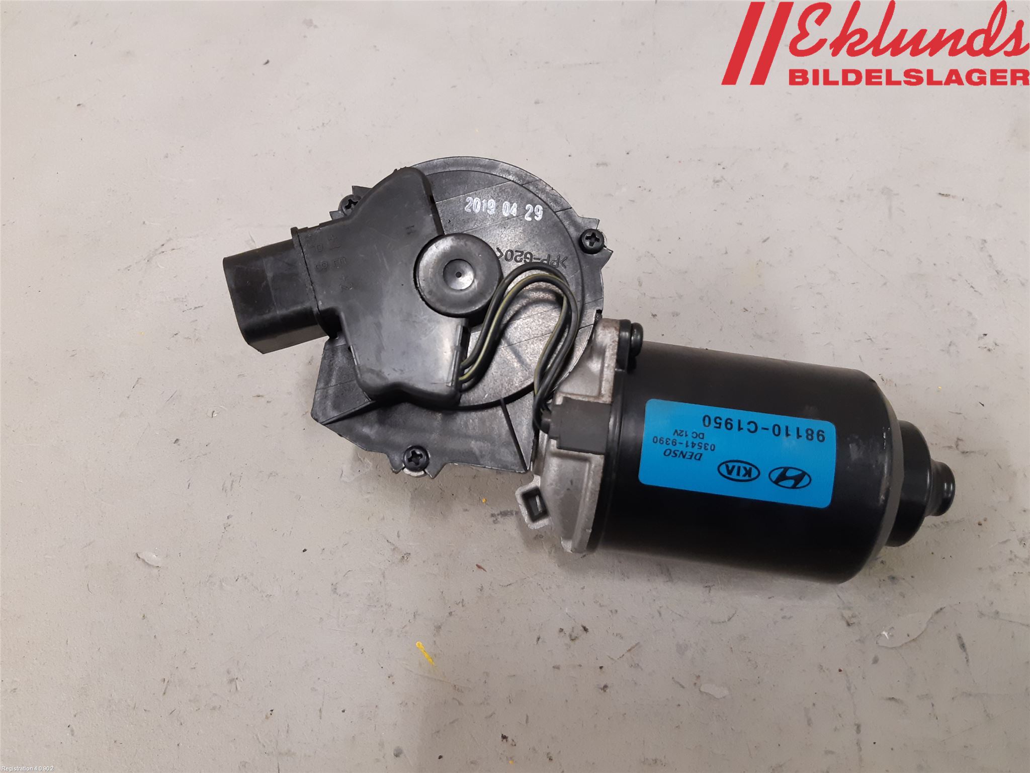 Hyundai KONA/ELECTRIC OS 18-23 Torkarmotor Vindruta