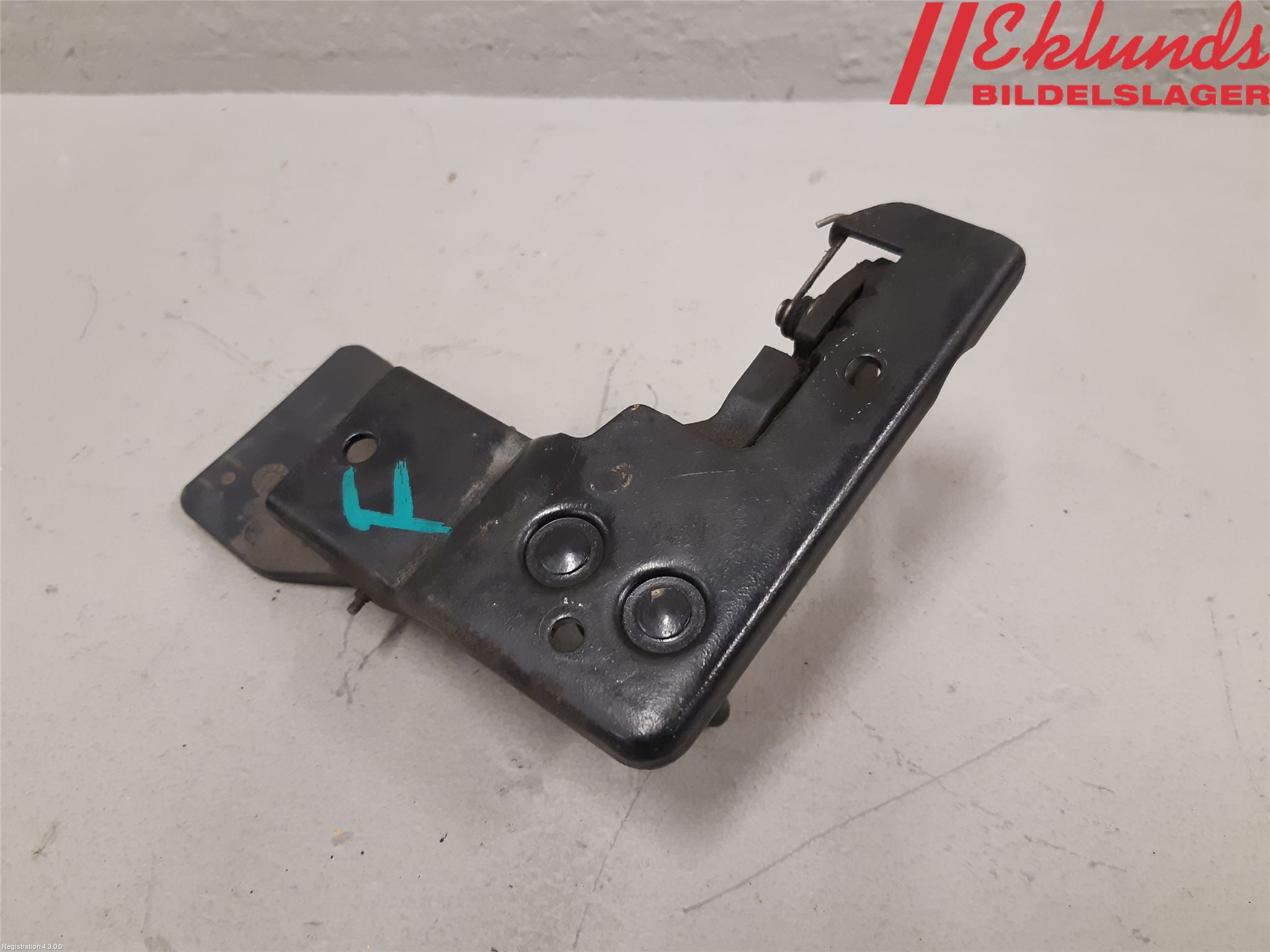 Audi A3/S3 05-13 Huv Spärr