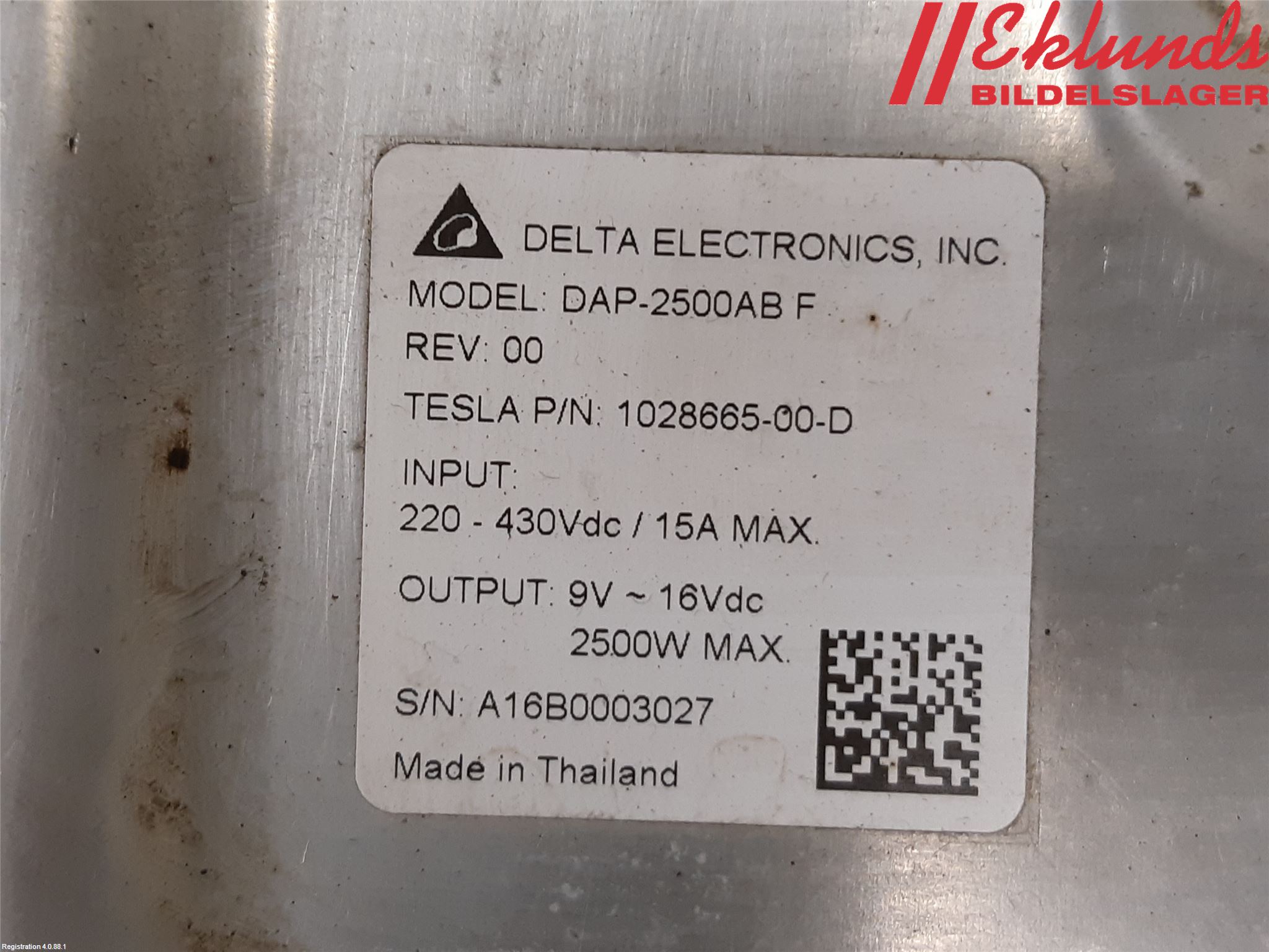 Tesla MODEL S 13- Converter