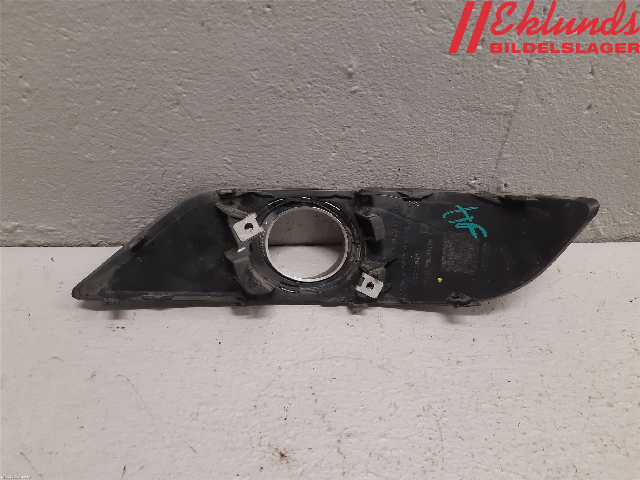 Mercedes-Benz MB B-KLASS (W245) 05-12 Dimljussarg Fram