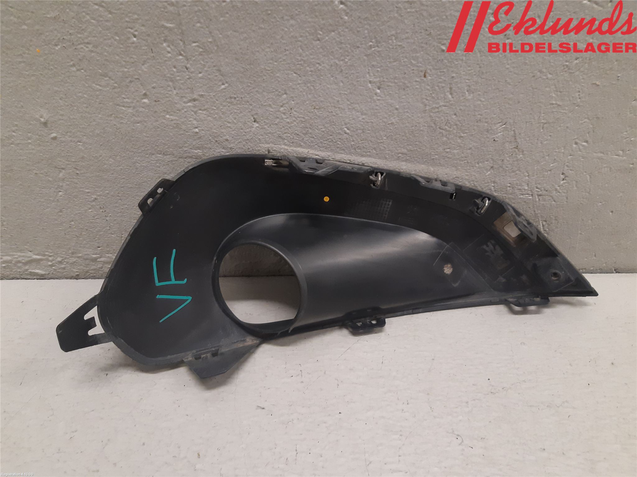 Peugeot PEUGOT 208 16-19 Dimljussarg Fram