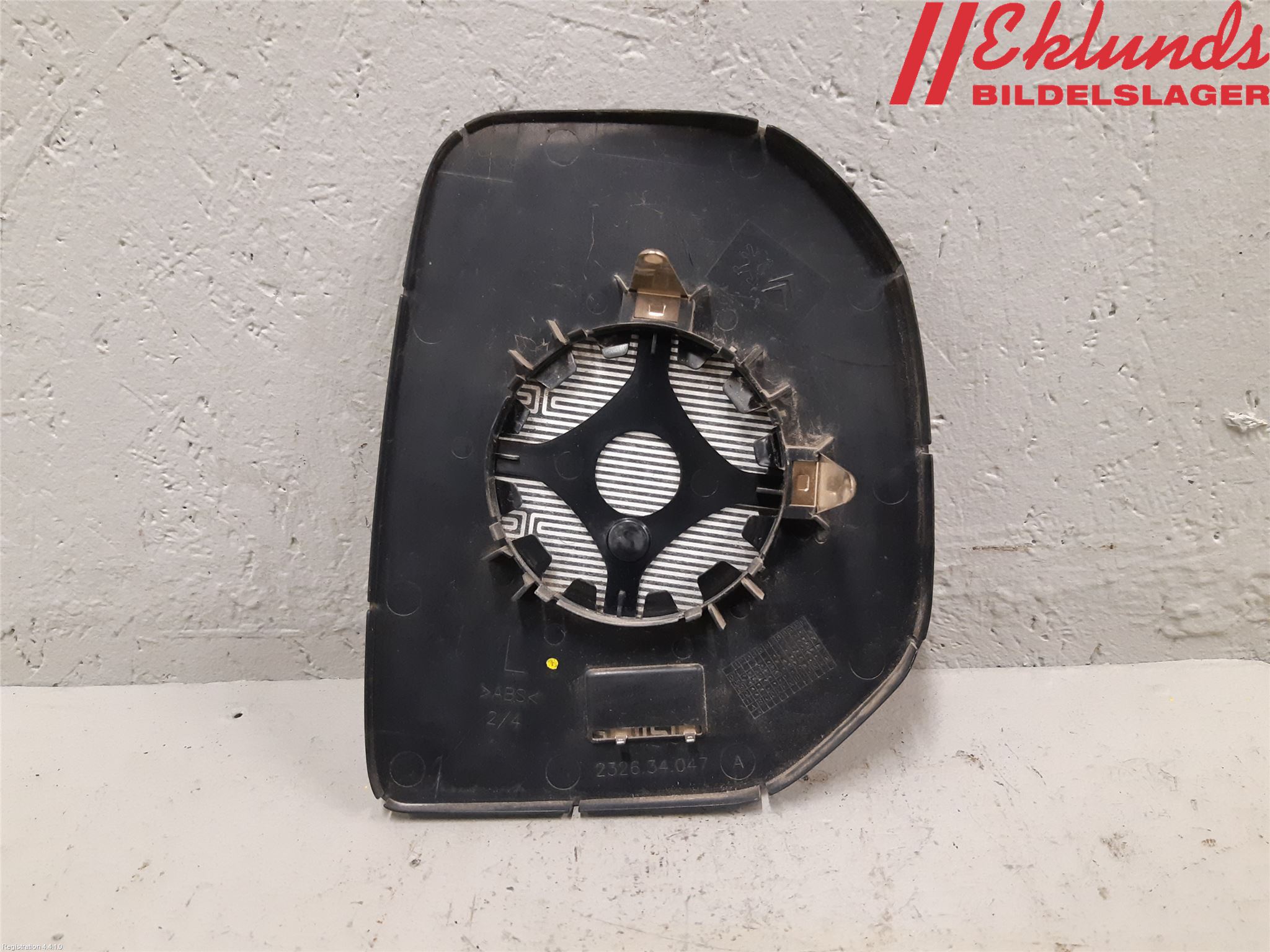 Citroen BERLINGO 08-18 Spegelglas Vä