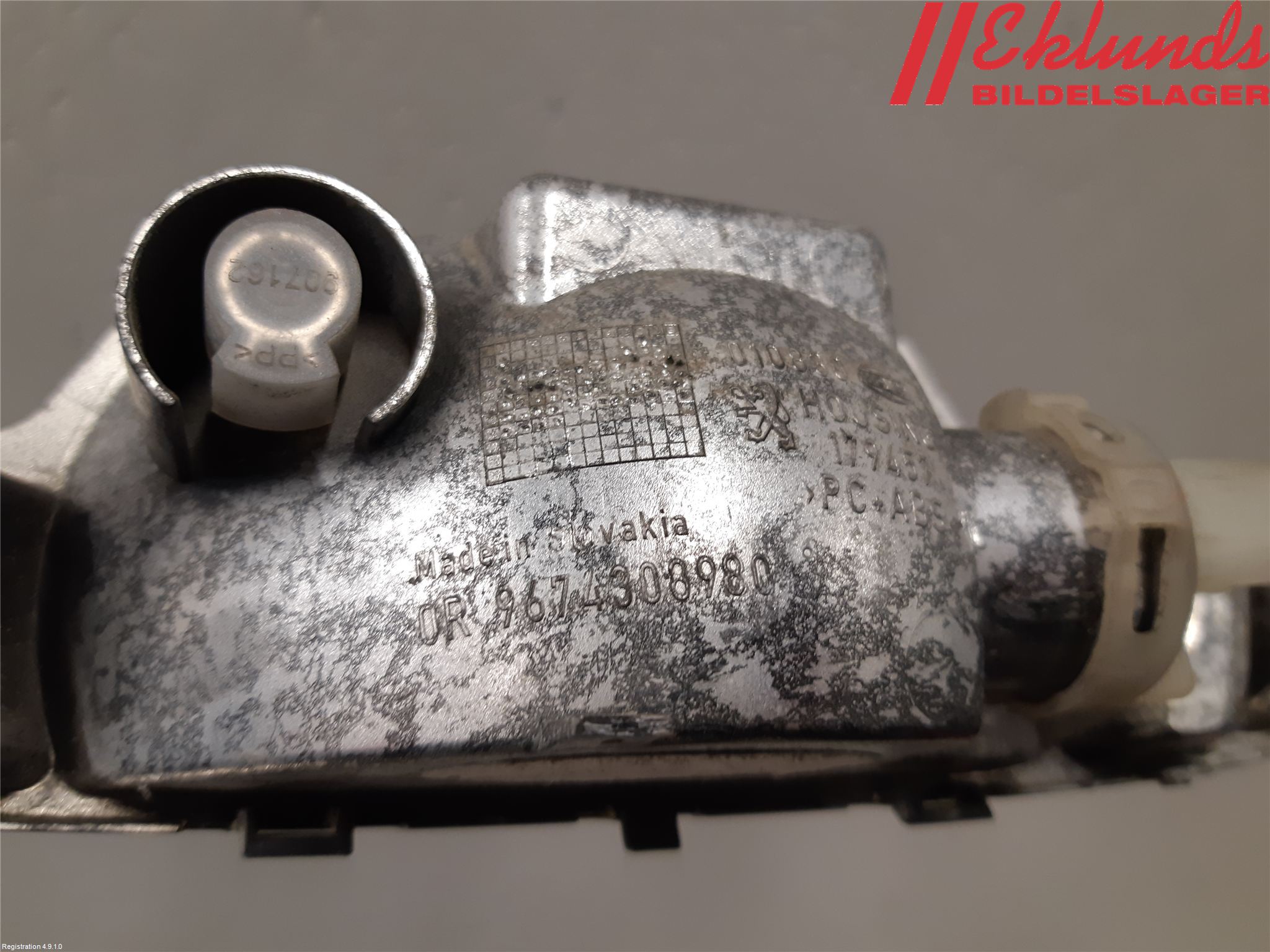 Peugeot PEUGOT 208 16-19 Dimljus/Reflex Bak