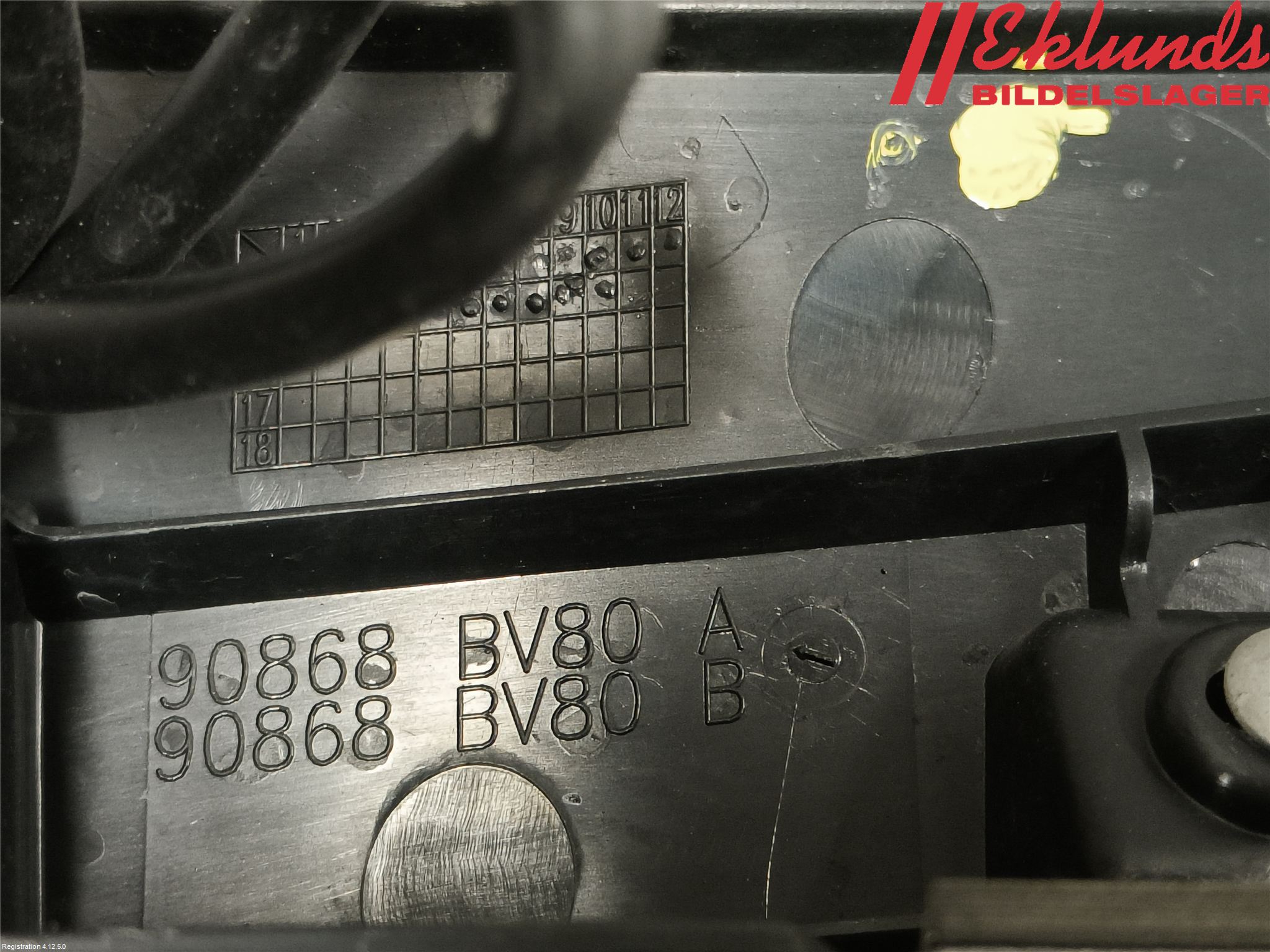 Nissan JUKE 14-19 Bakluckehandtag