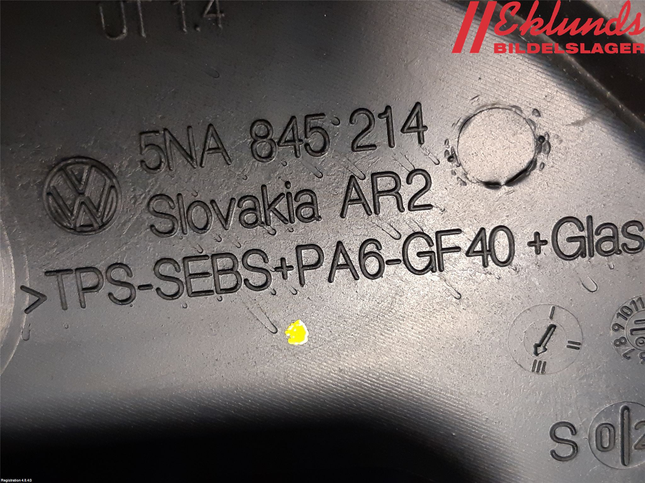 Volkswagen VW TIGUAN 16-24 Dörruta Bak Lilla Hö