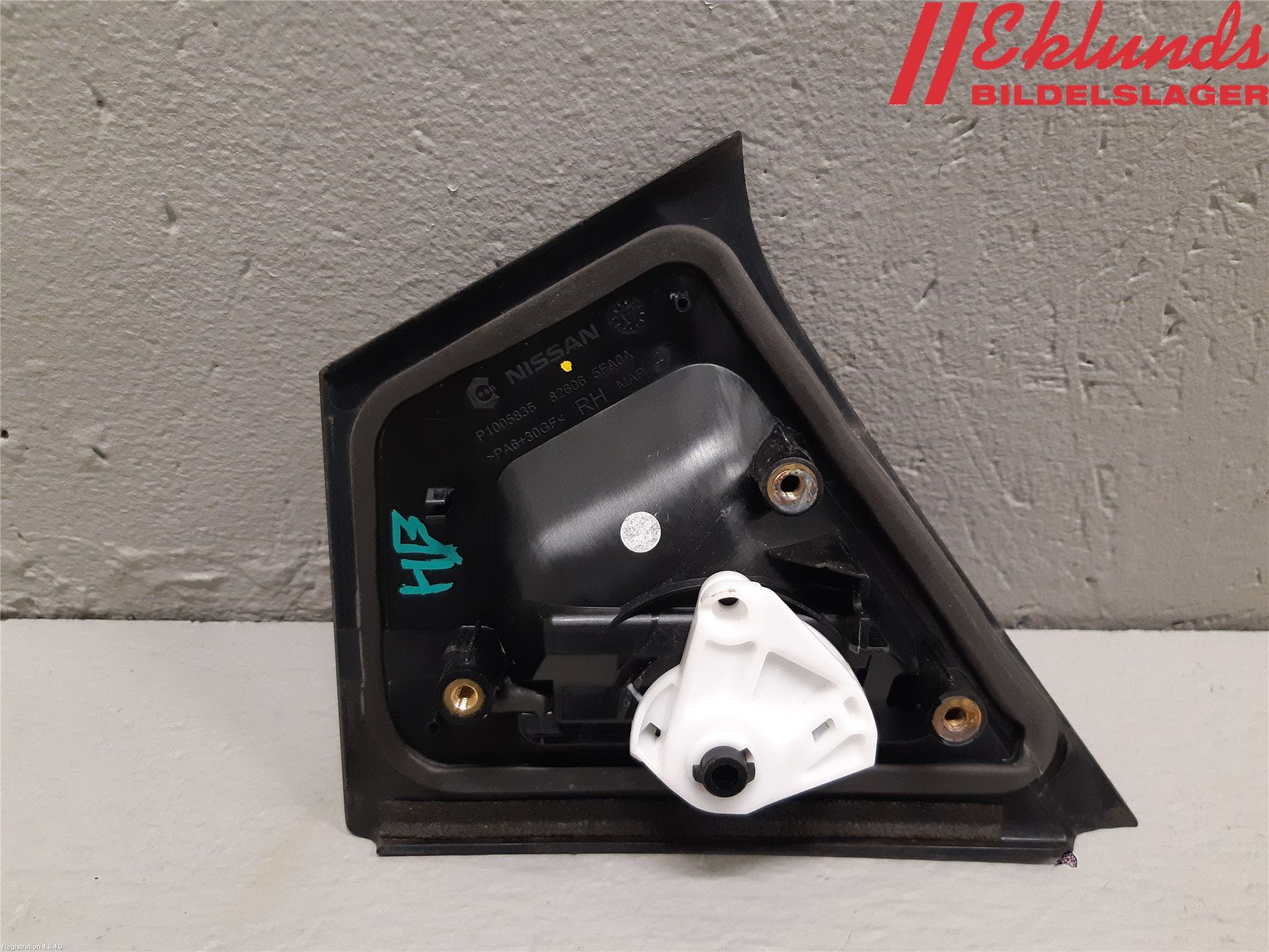 Nissan MICRA 17- Dörrhandtag Yttre Hö