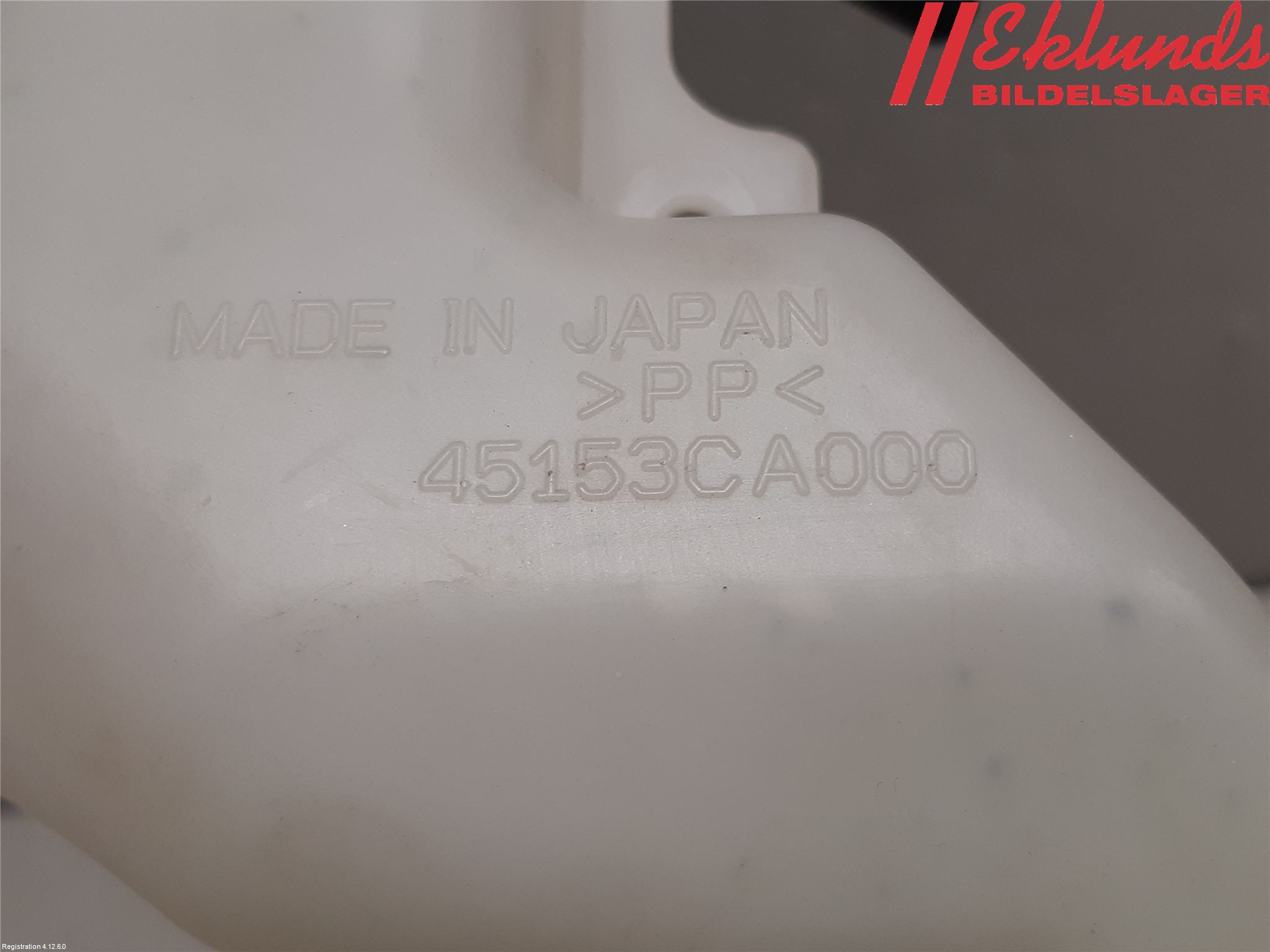 Subaru BRZ Expansionstank