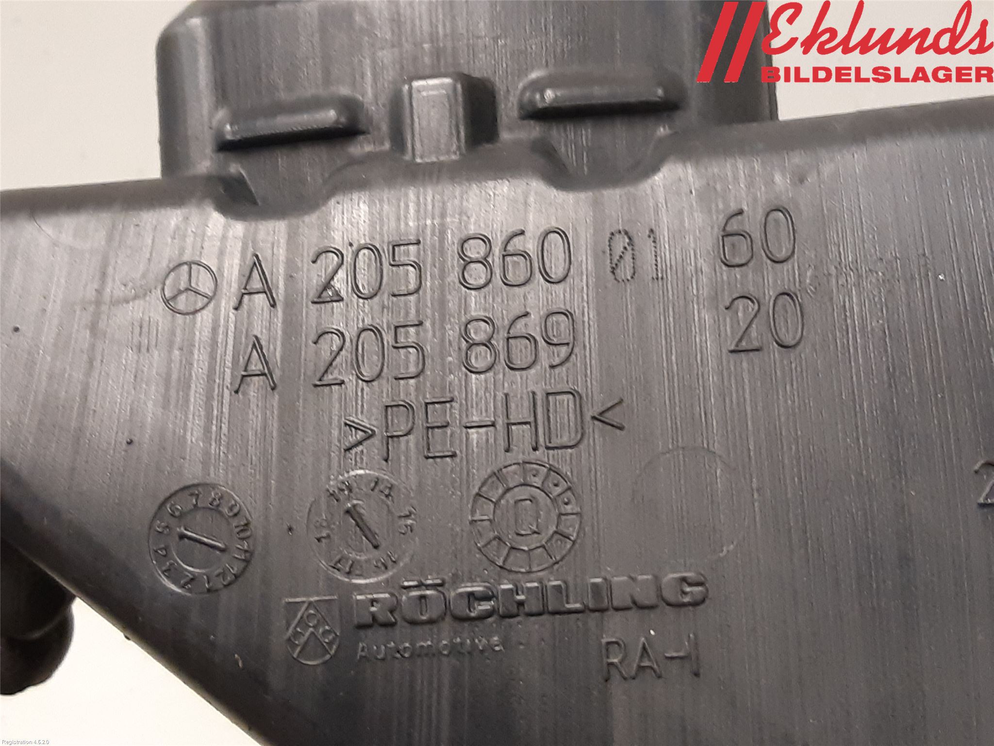 Mercedes-Benz MB E-KLASS (W213) 16-23 Spolartank Vindruta