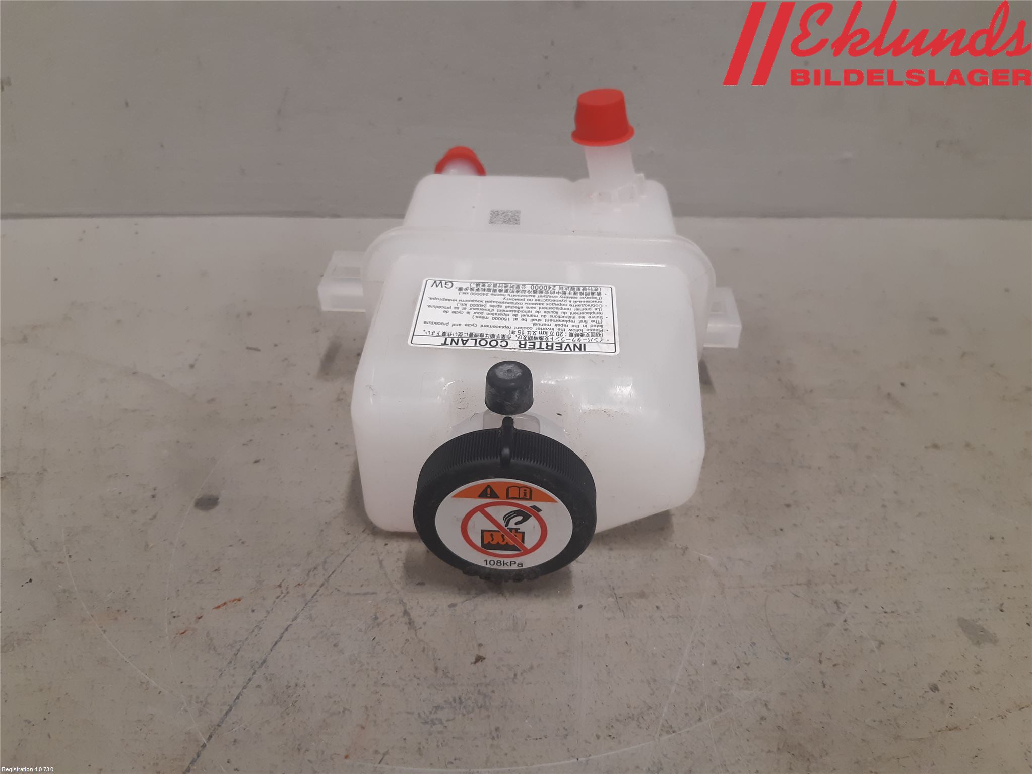 Toyota COROLLA 19- Expansionstank