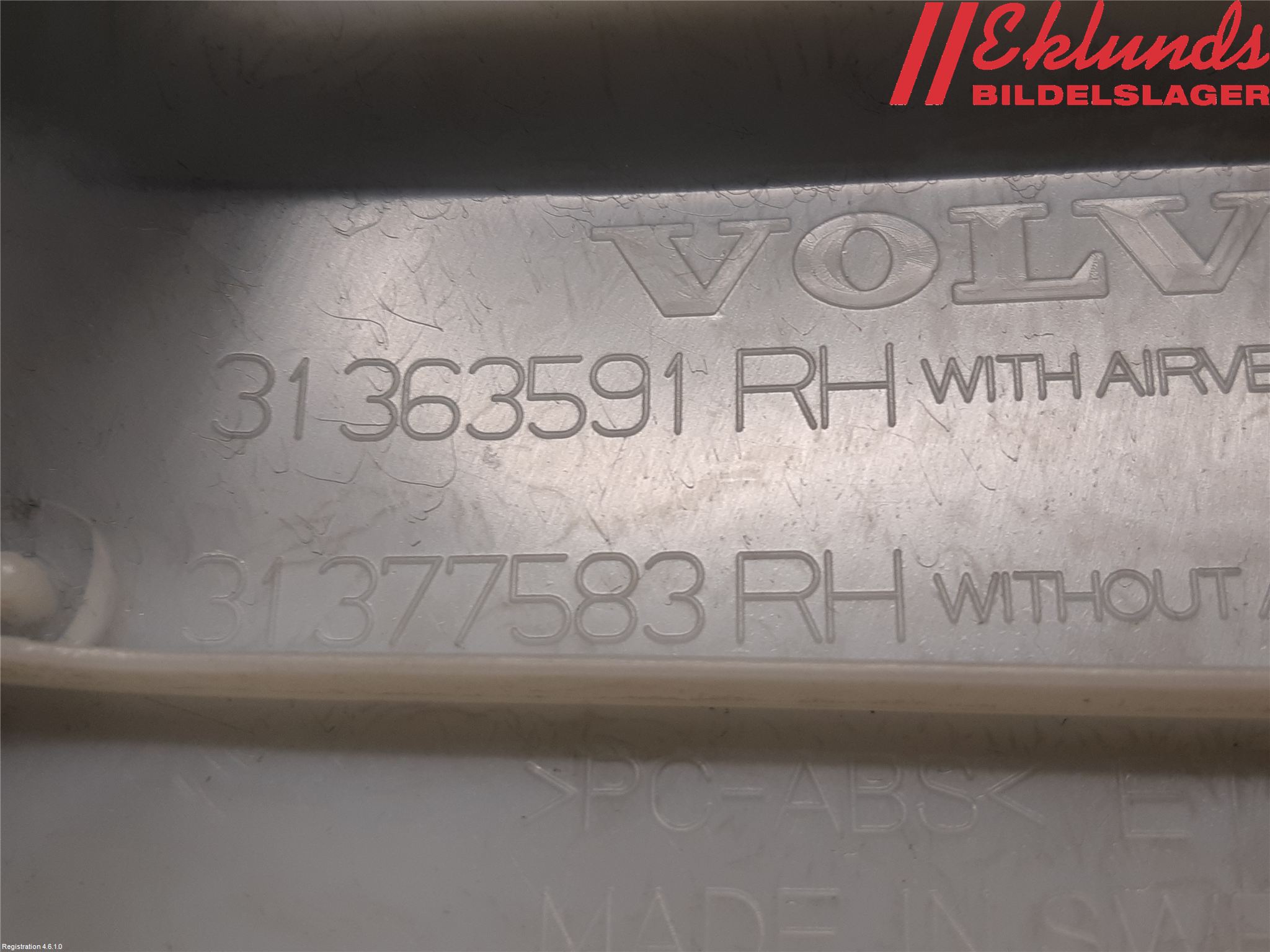 Volvo XC90/RECHARGE 16- Inr Plastd A-B-C Stolpe