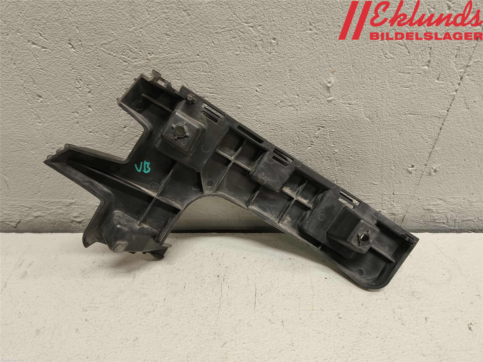 Volvo S60 11-13 Stötfångarfäste Bak Vä