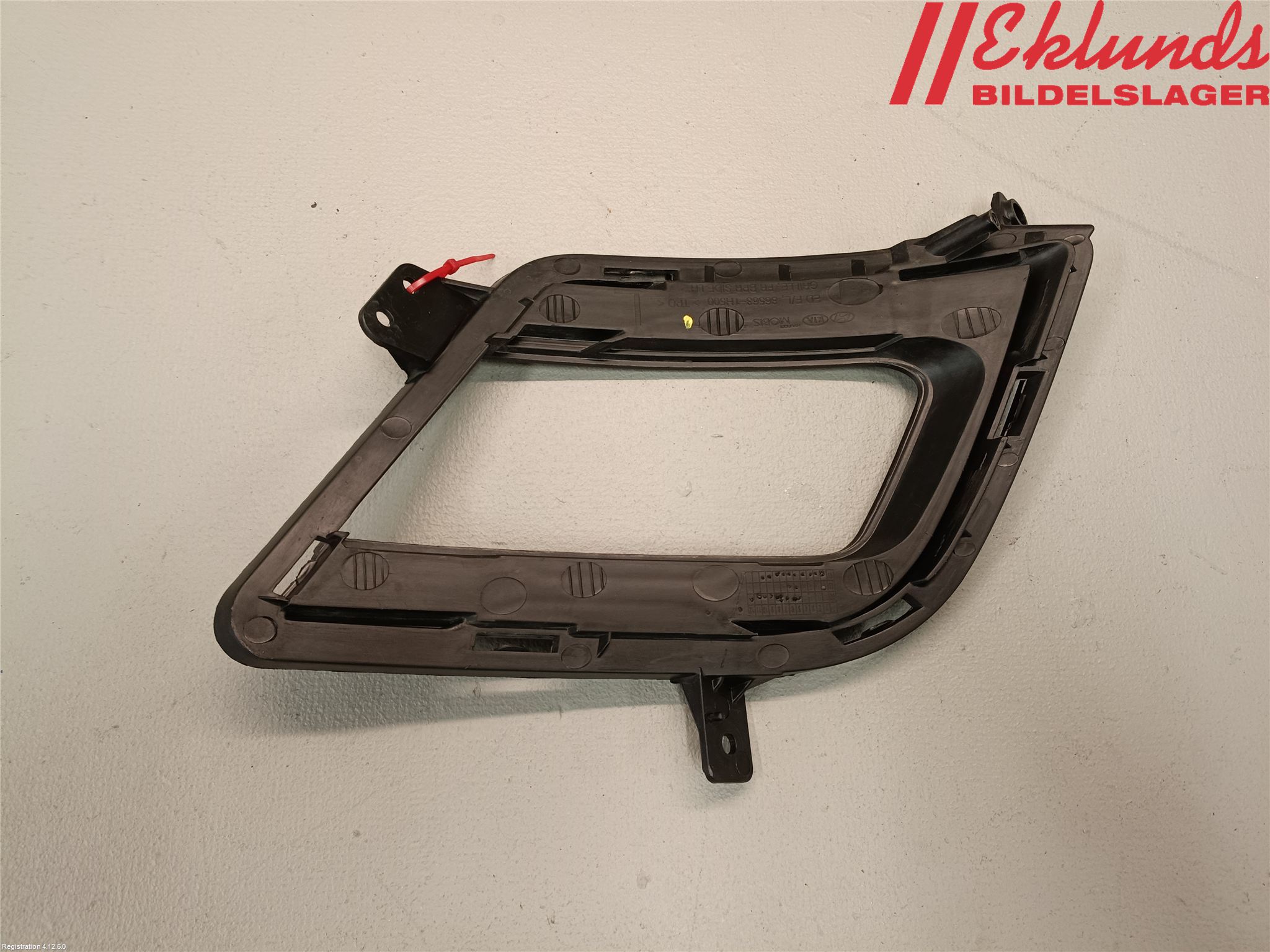 Kia CEED 06-12 Dimljussarg Fram