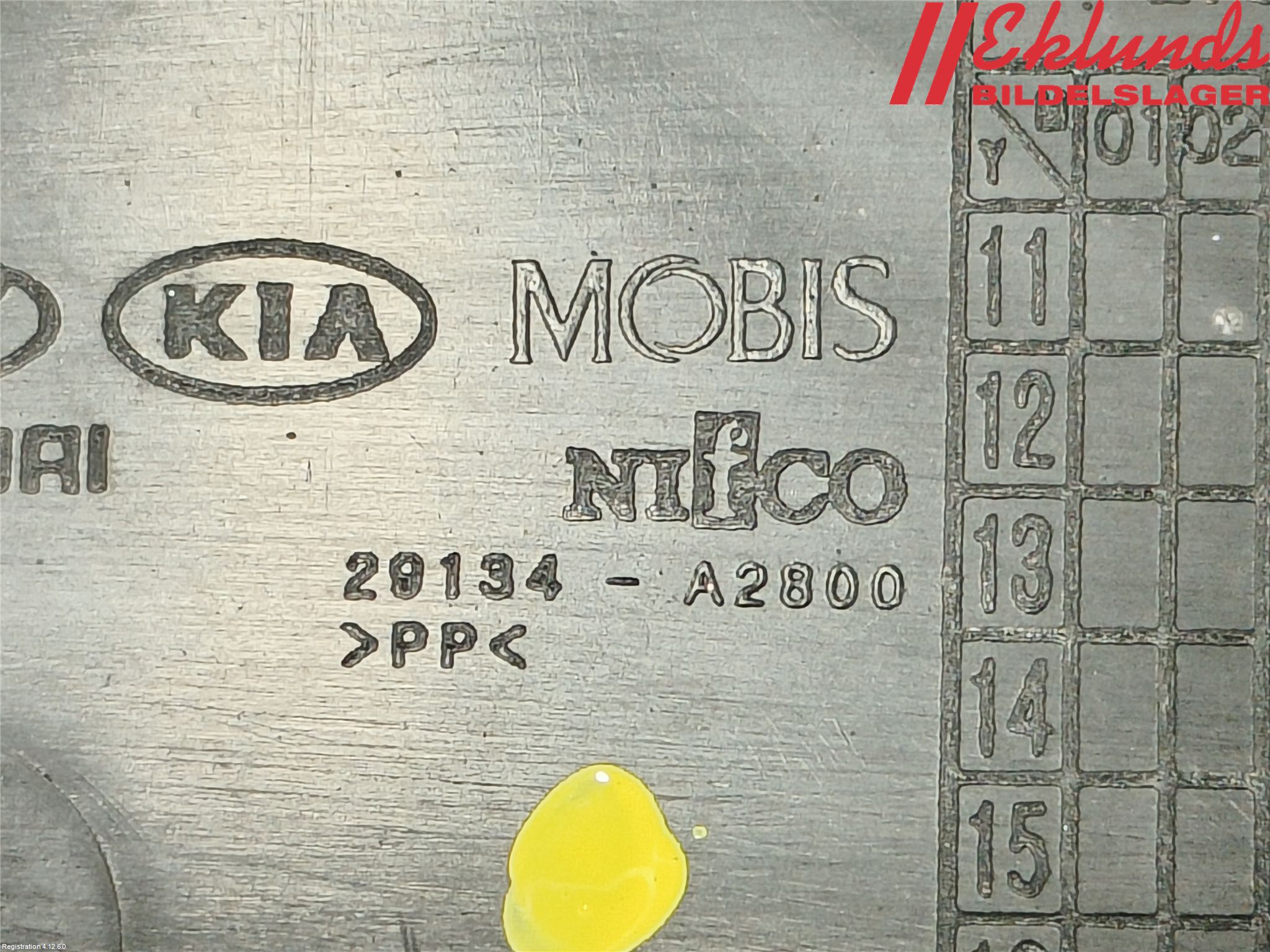 Kia CEED 12-18 Deflektor Plåt-Plast Kylning