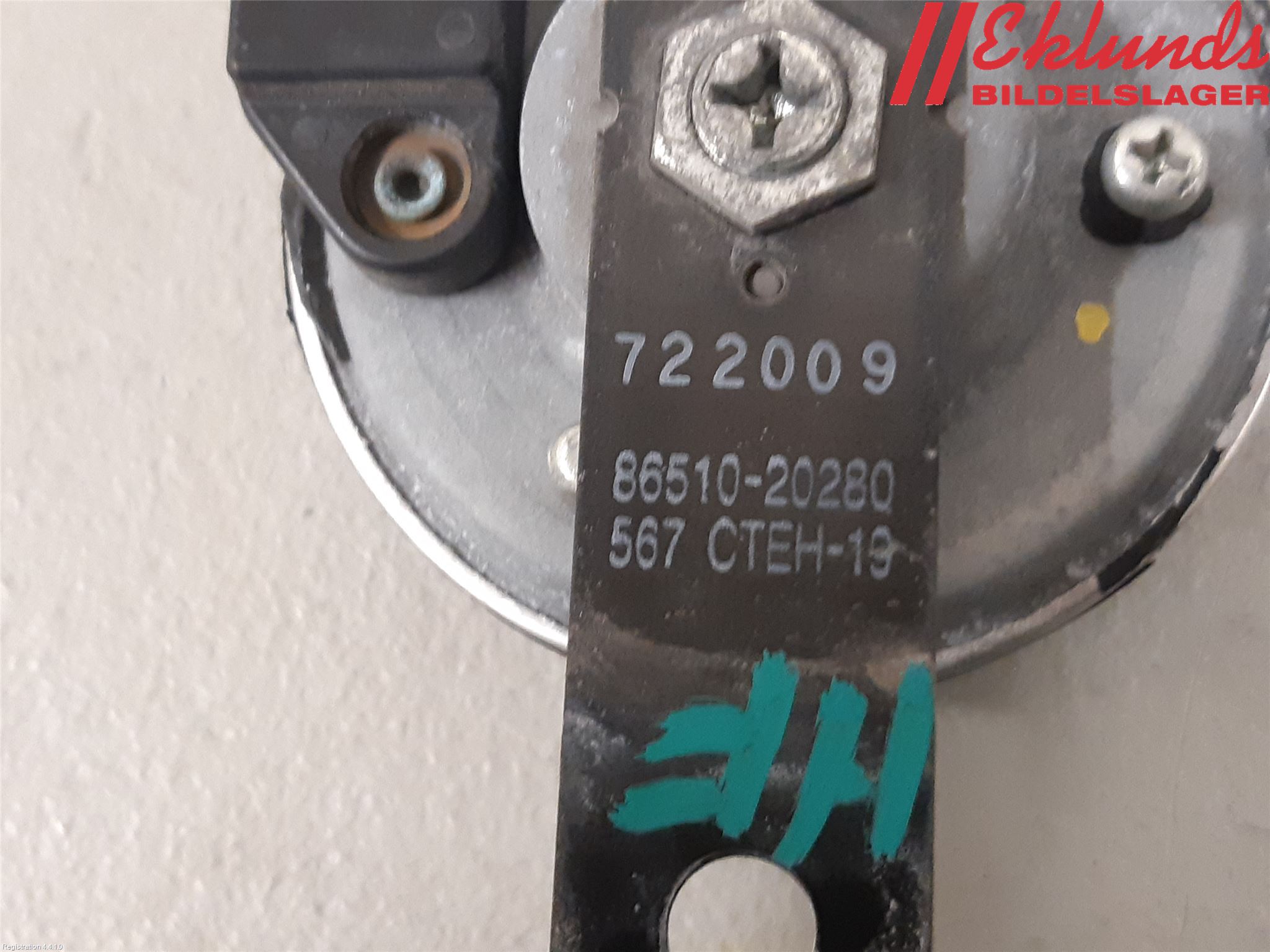 Toyota RAV4 13-18 Signalhorn