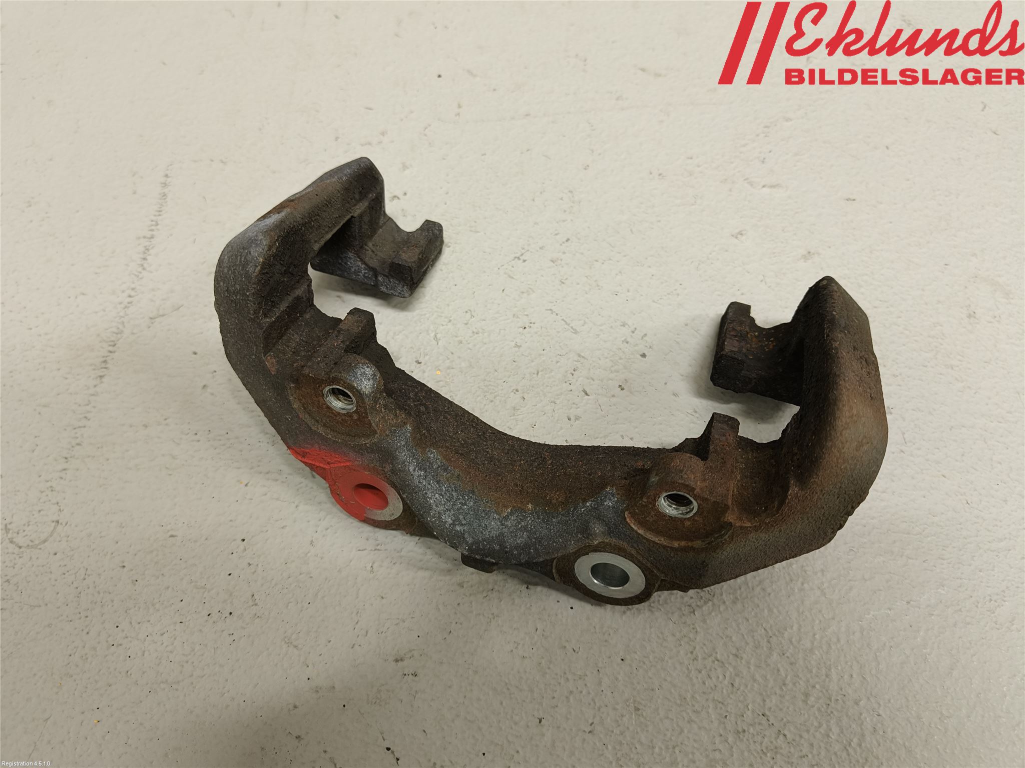 Citroen DS 4 CROSSBACK 16-18 Bromsokshållare