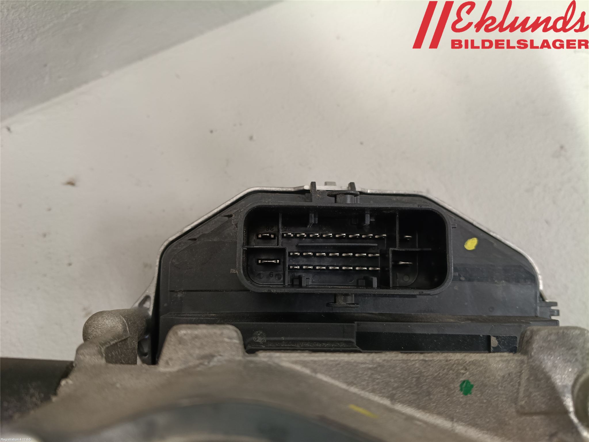 Volkswagen VW ID.4 21- Bromsservo
