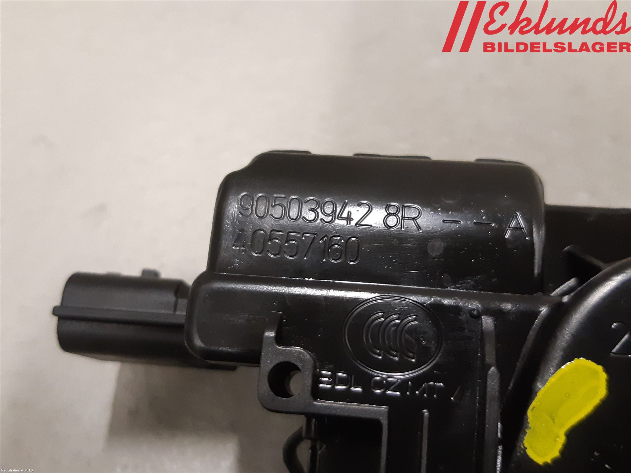 Renault CAPTUR 13-19 Låskista Baklucka