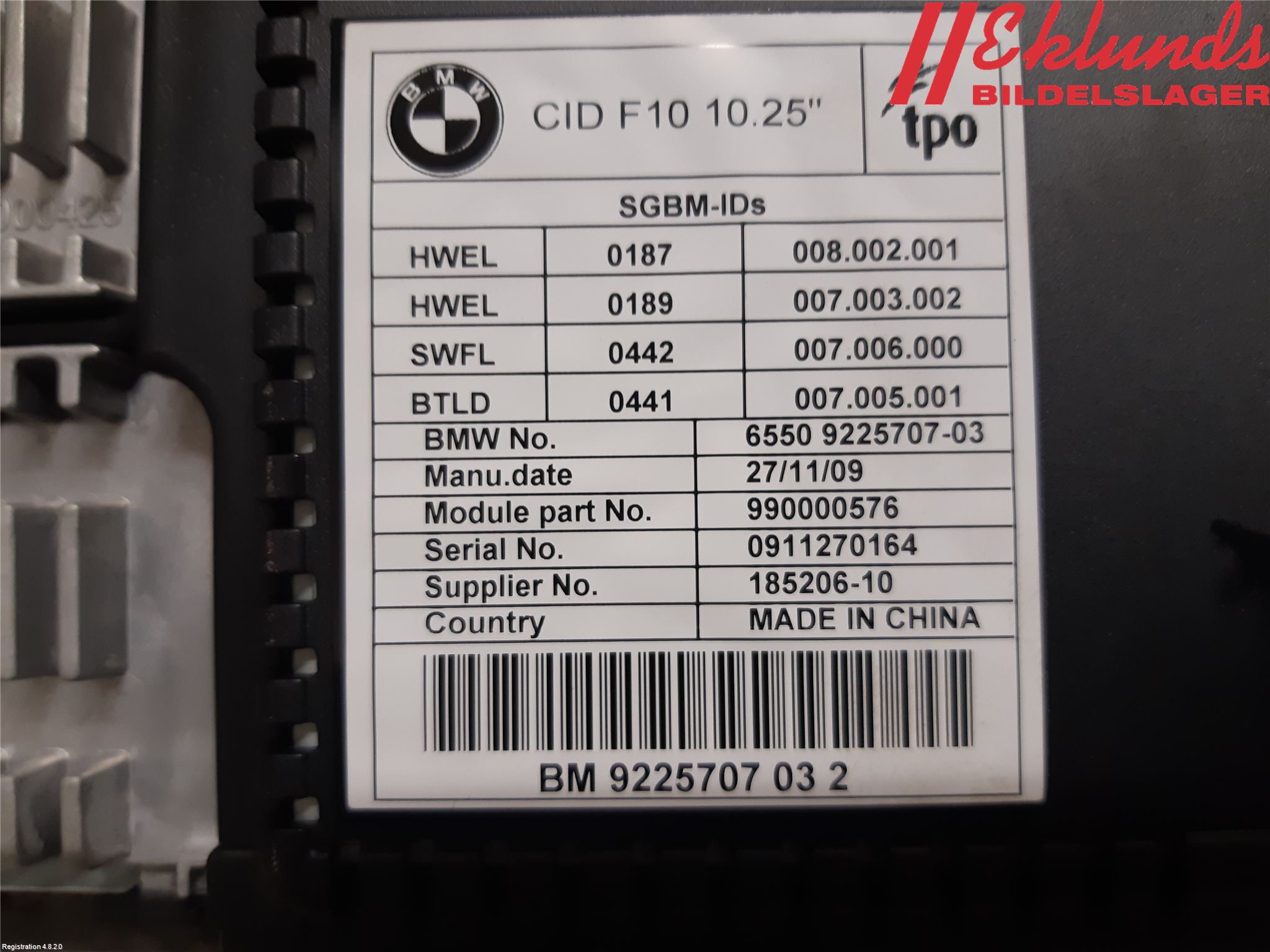 BMW 5 F10/F11/F18 09-17 Bildskärm