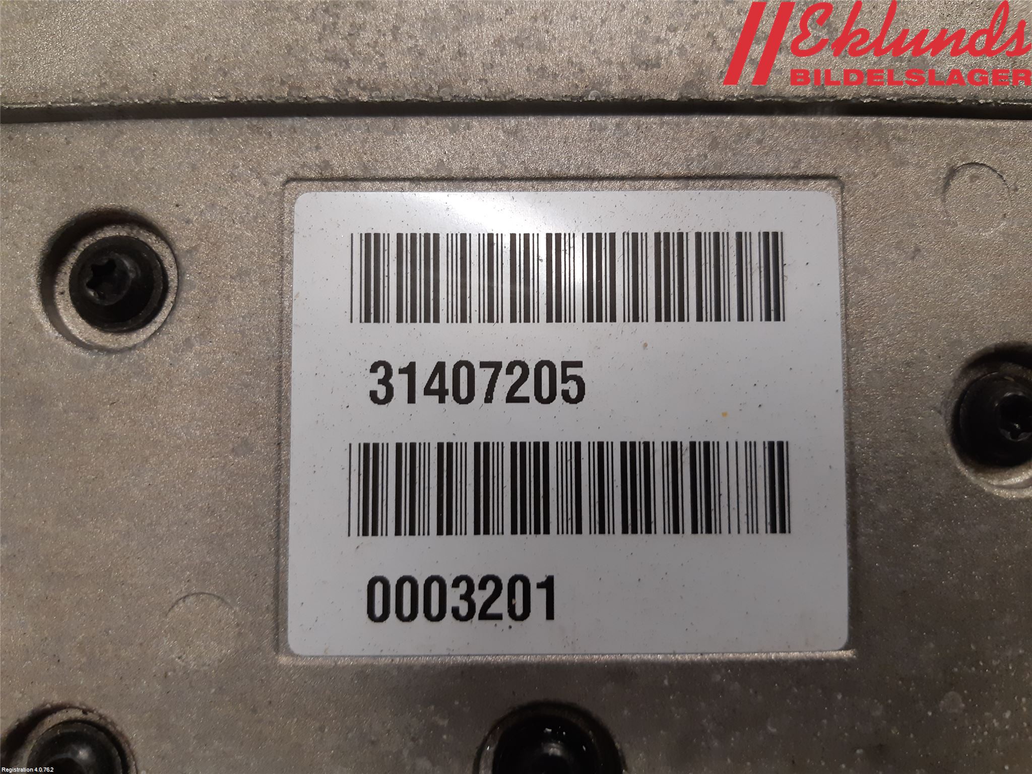 Volvo V60 11-13 Inverter Hybrid