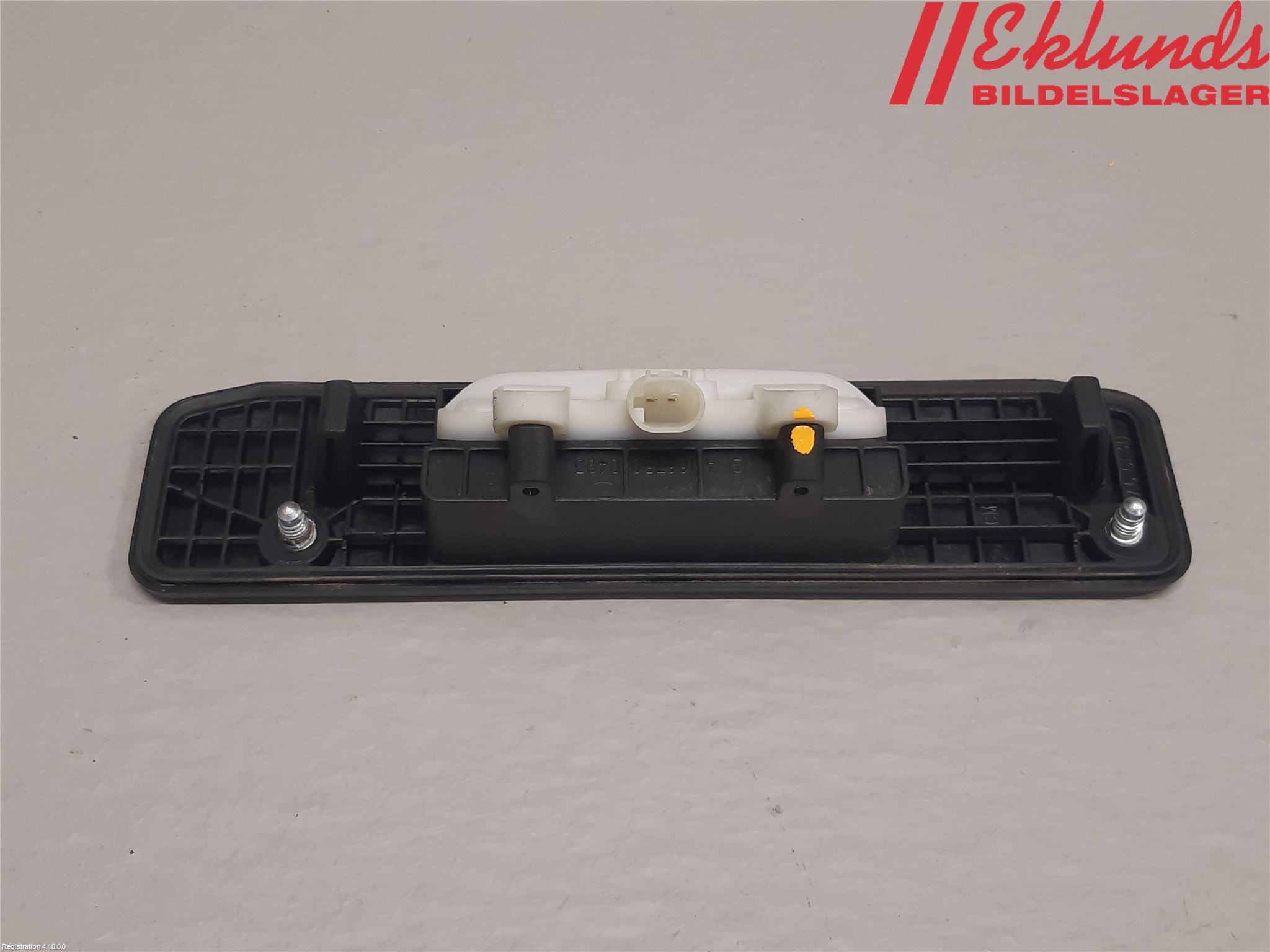 Mercedes-Benz MB C-KLASS (W205) 14-21 Bakluckehandtag