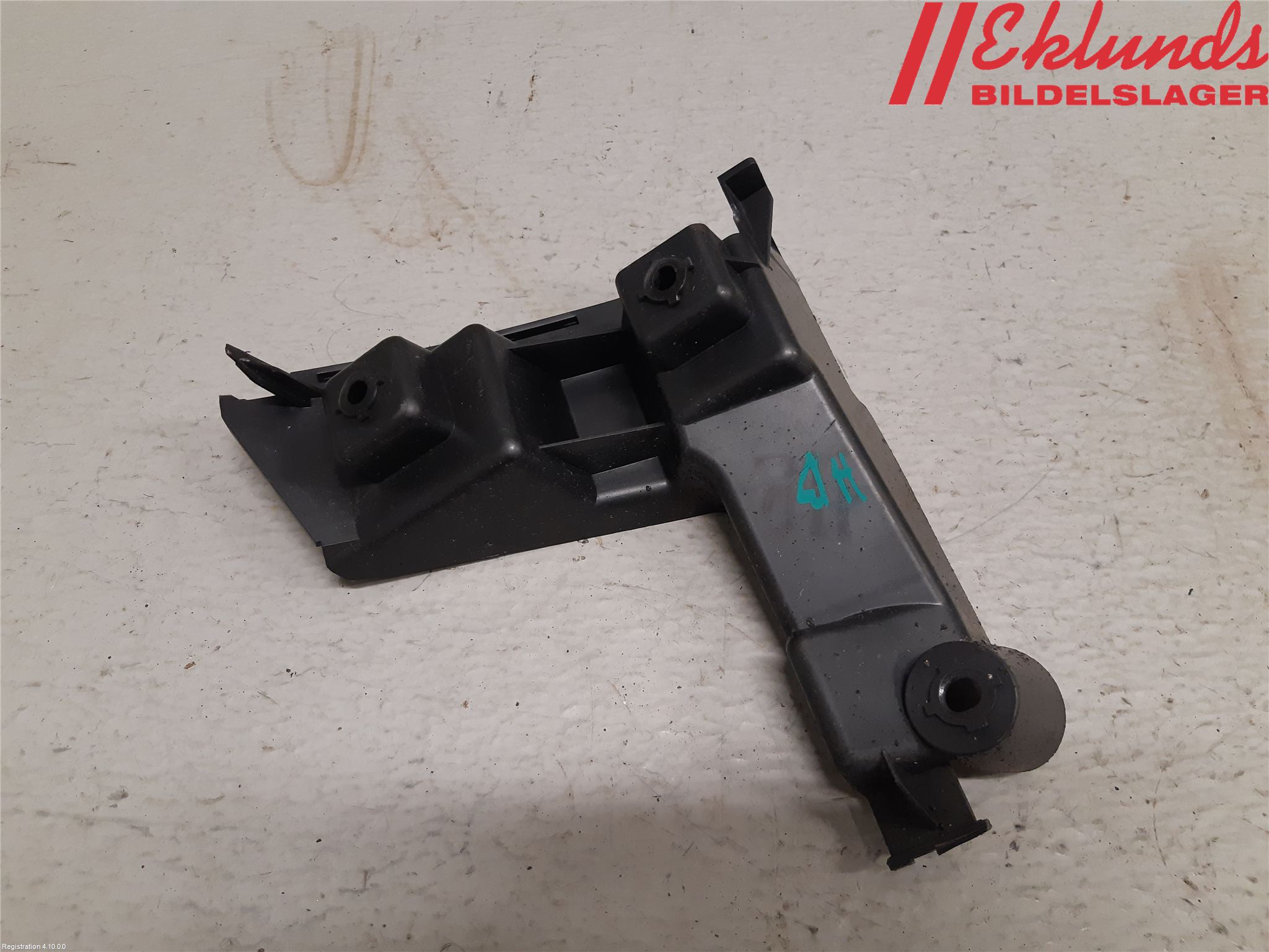 Volvo V70 08-13 Stötfångarfäste Bak Hö