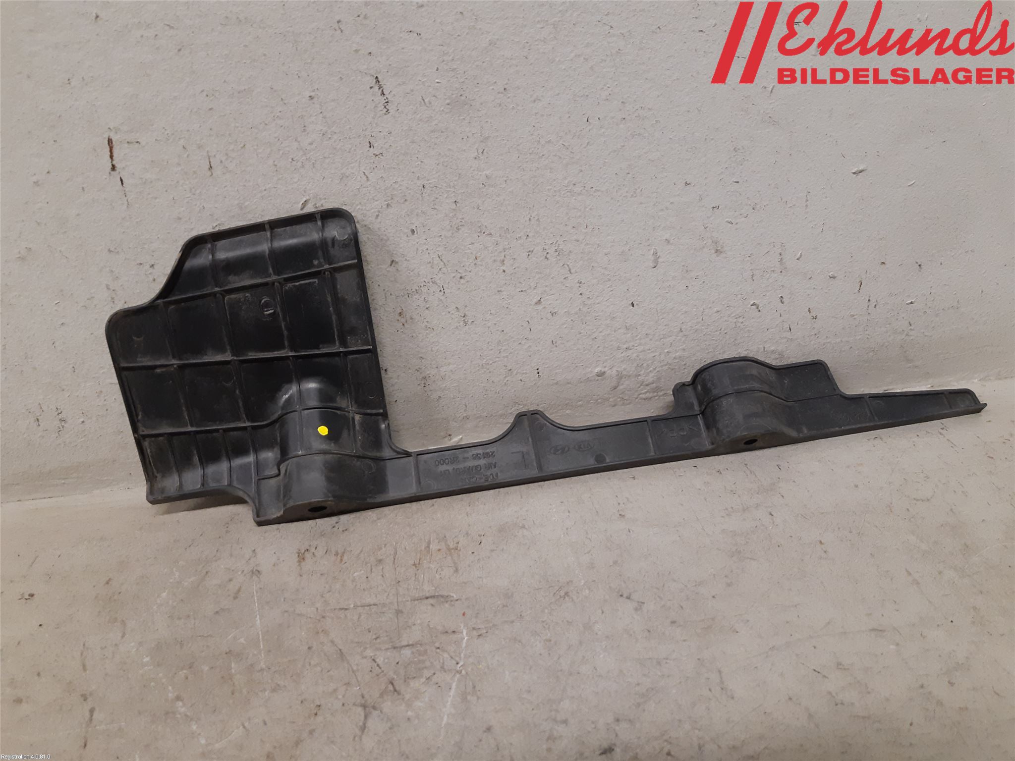 Hyundai i30 FD 07-12 Deflektor Plåt-Plast Kylning