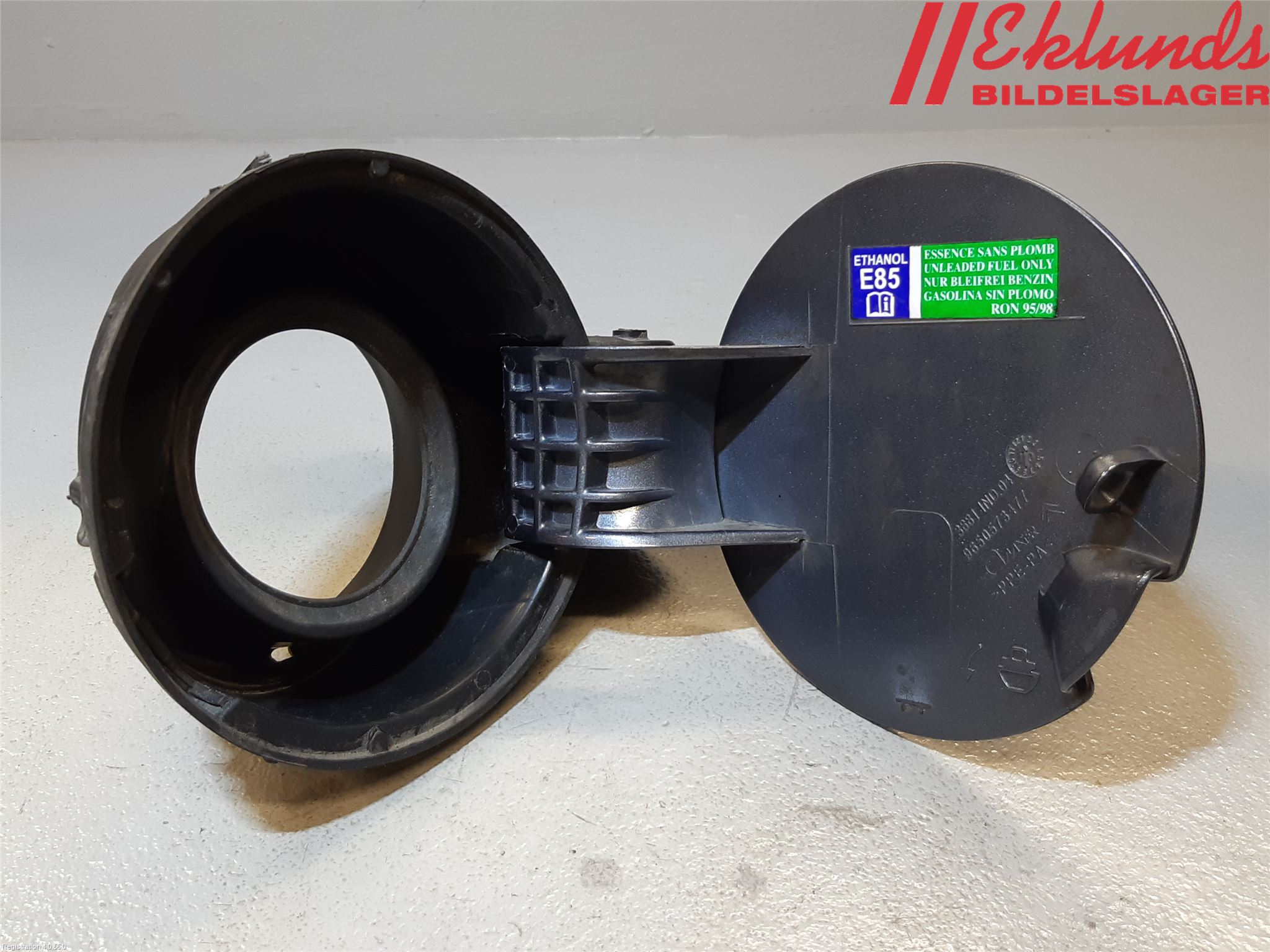 Citroen C4 I   05-10 Tanklucka