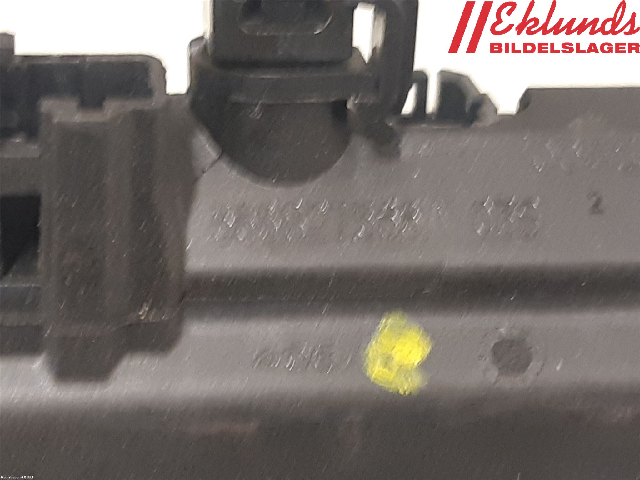 Skoda KODIAQ 17-24 Bakluckehandtag