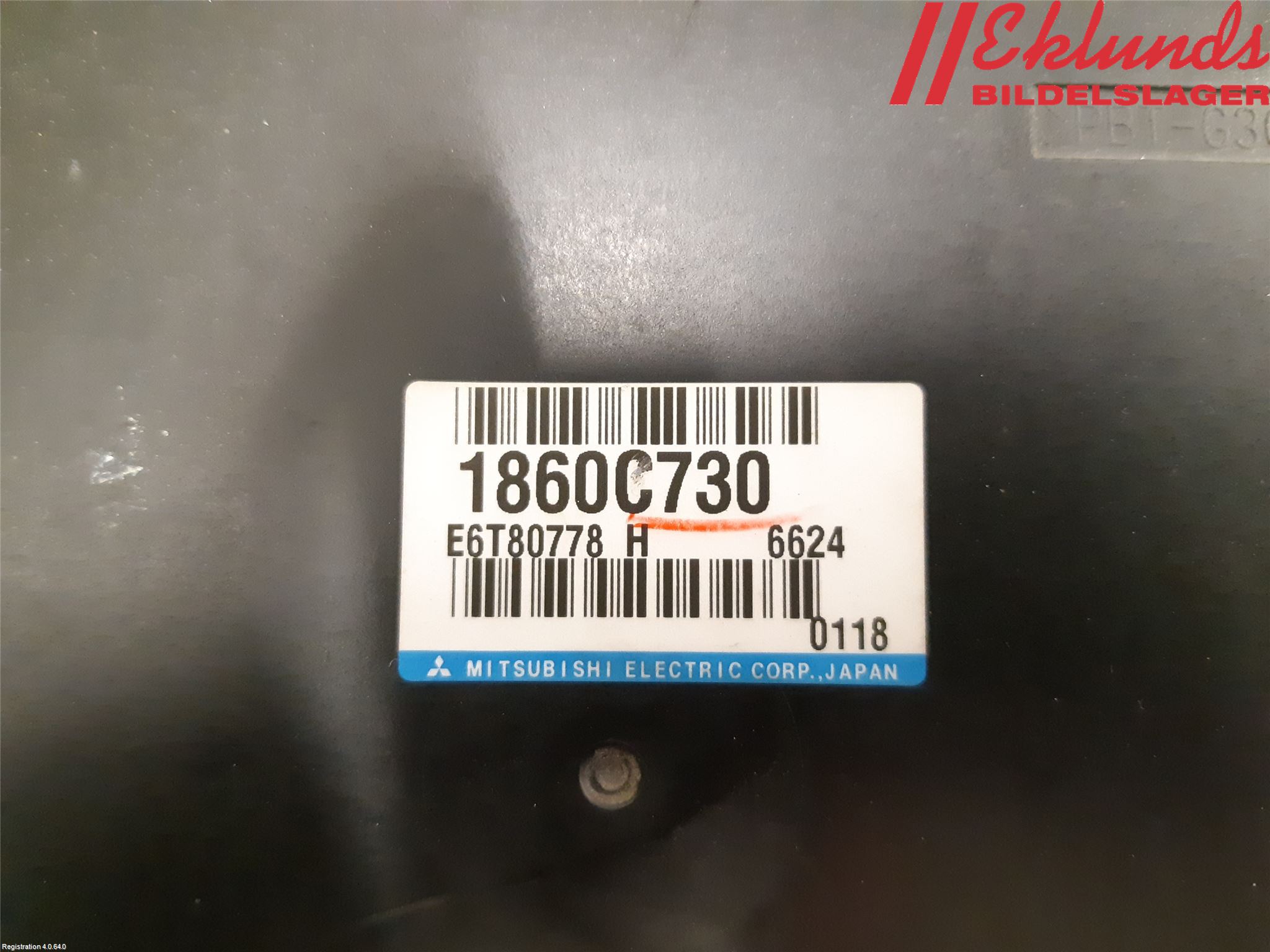 Mitsubishi OUTLANDER 13-21 Styrenhet Övrigt