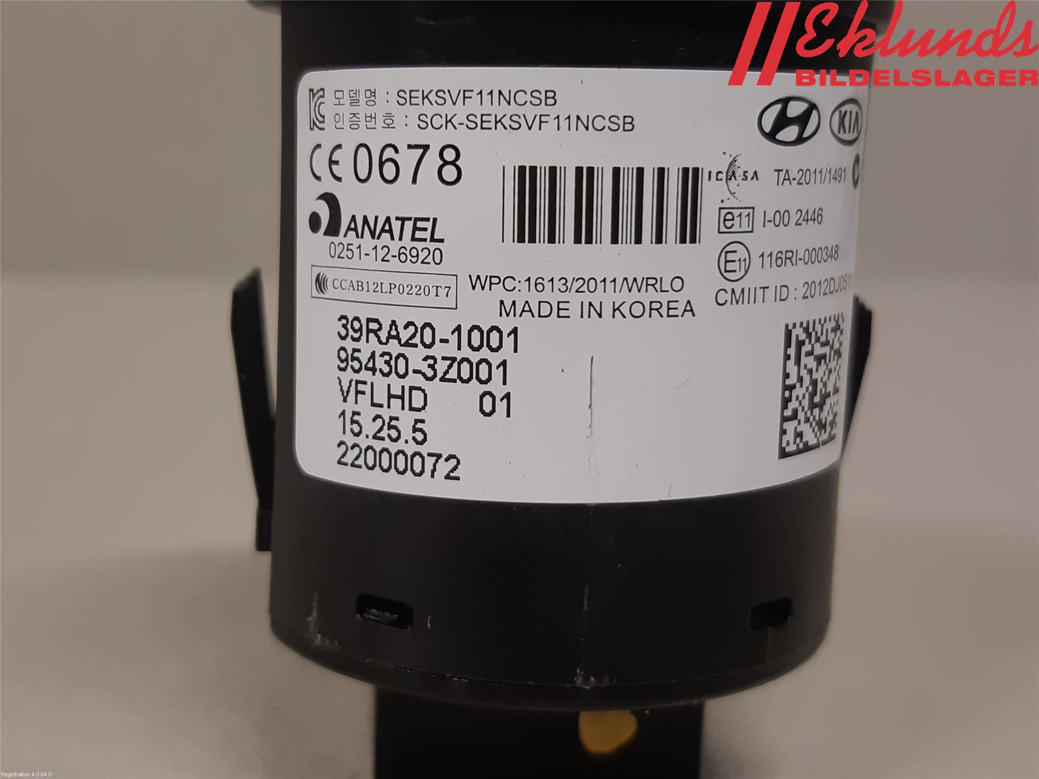 Hyundai i40 16-18 Startknapp Personbil