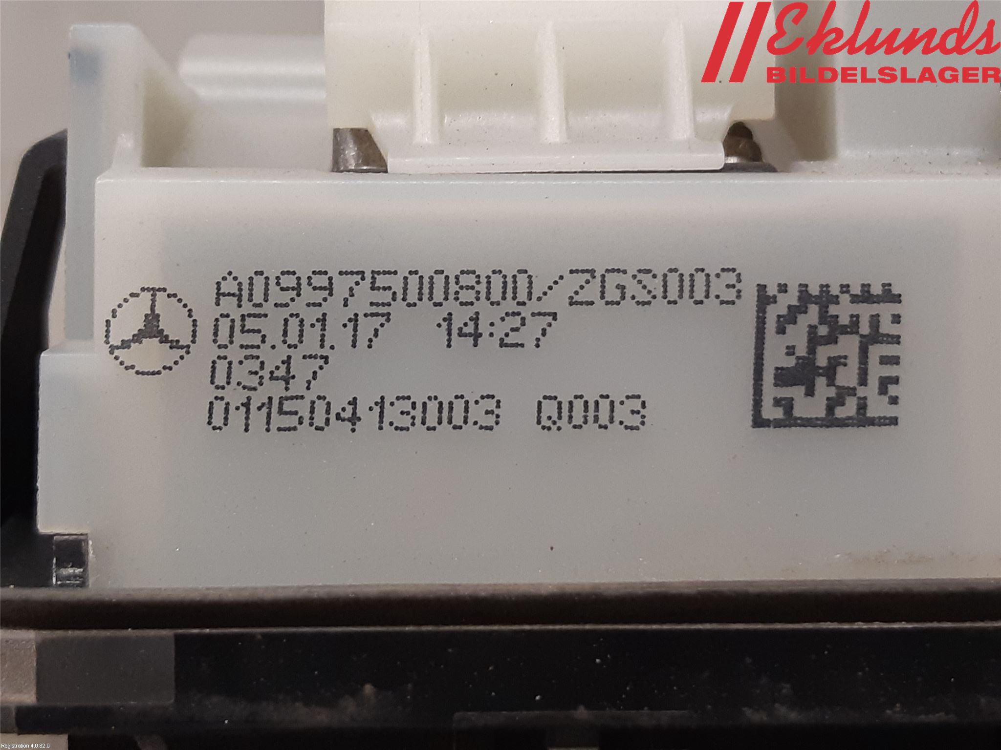 Mercedes-Benz MB E-KLASS (W213) 16-23 Bakluckehandtag