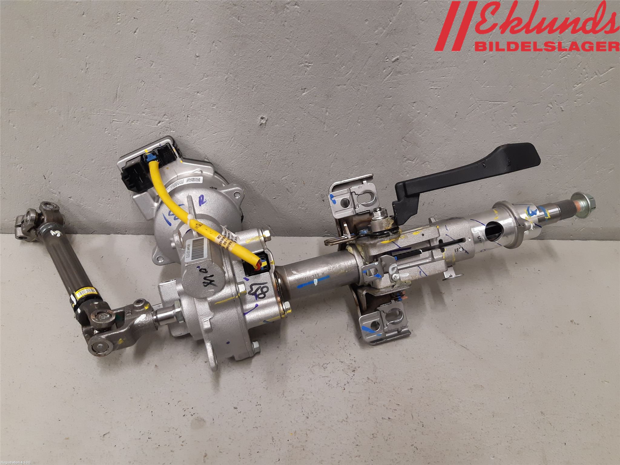 Hyundai i20 BC 21- Rattaxelagg Med Inb Servo