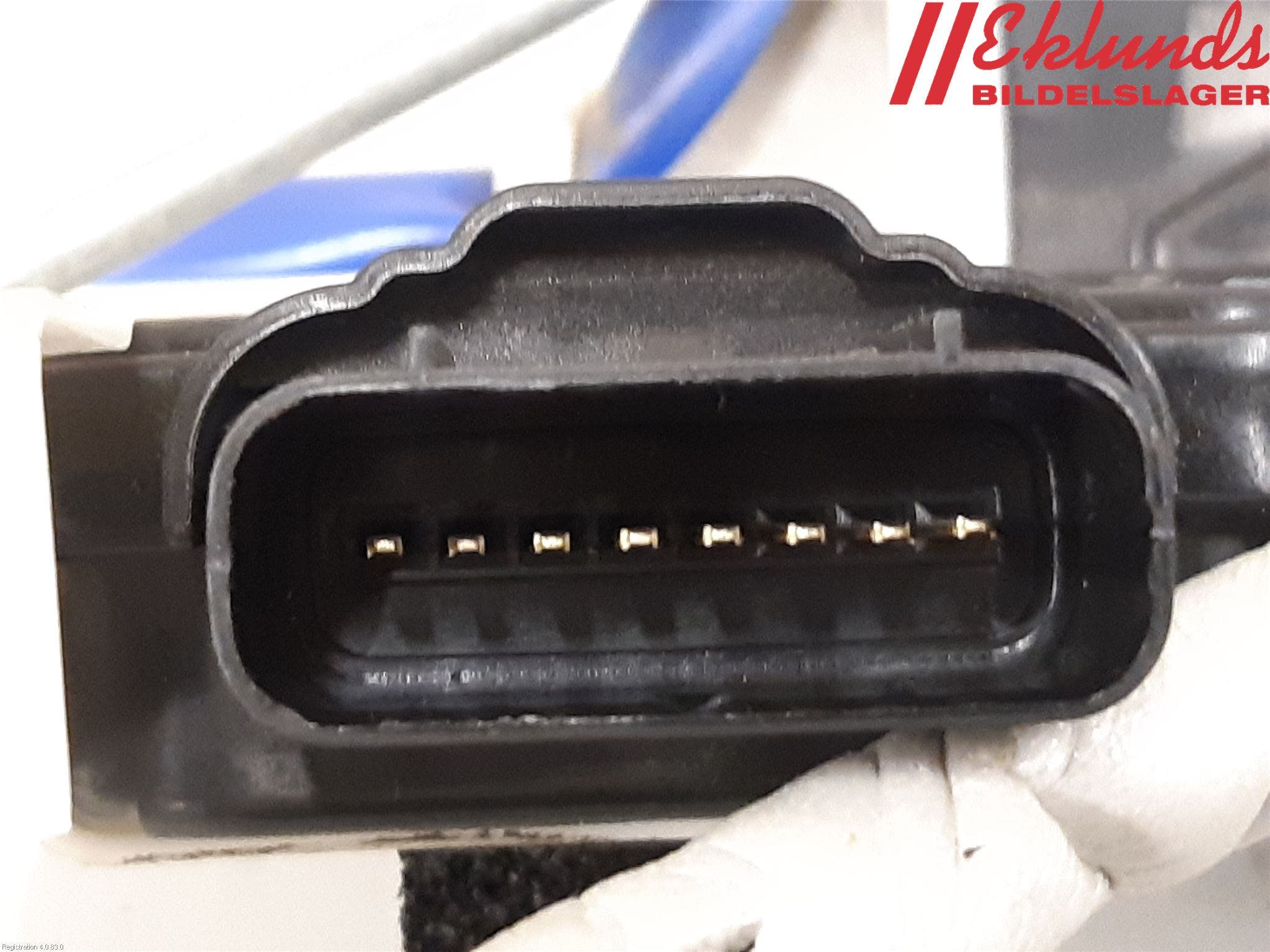 Kia OPTIMA 16-20 Låskista-Dörrlås