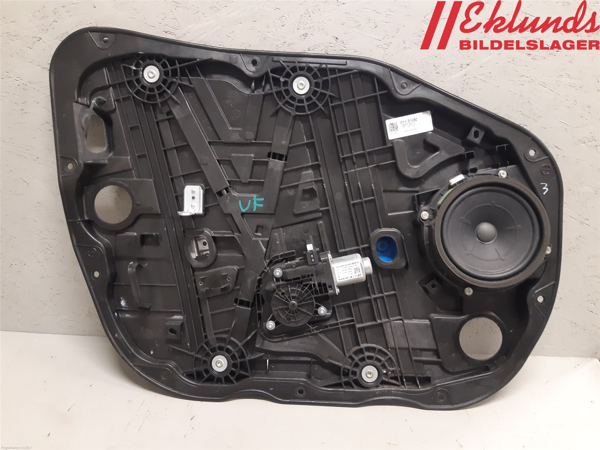 Kia NIRO (DE) 17-22 Fönsterhiss El Kompl