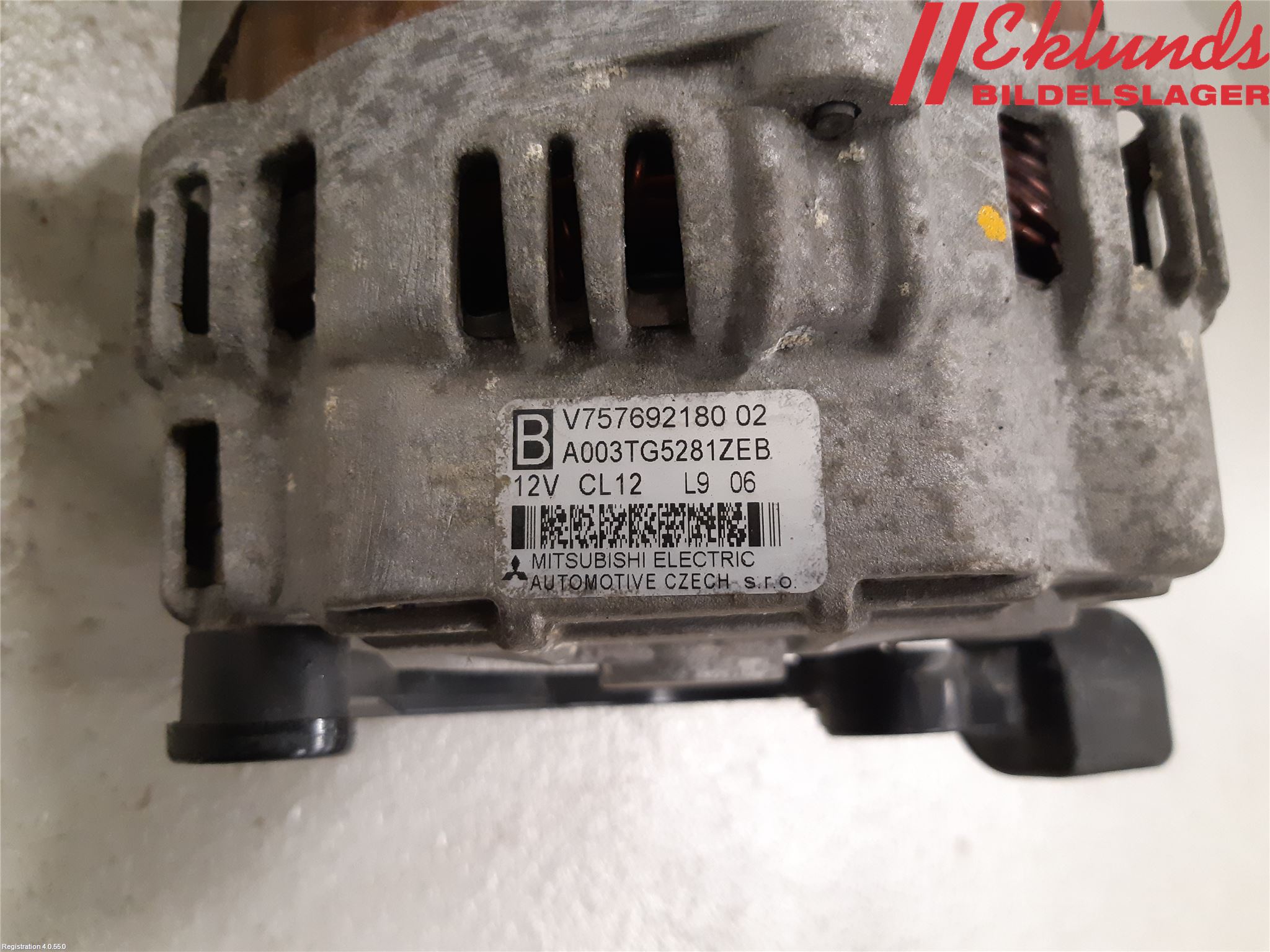 Peugeot 308 08-13 Generator