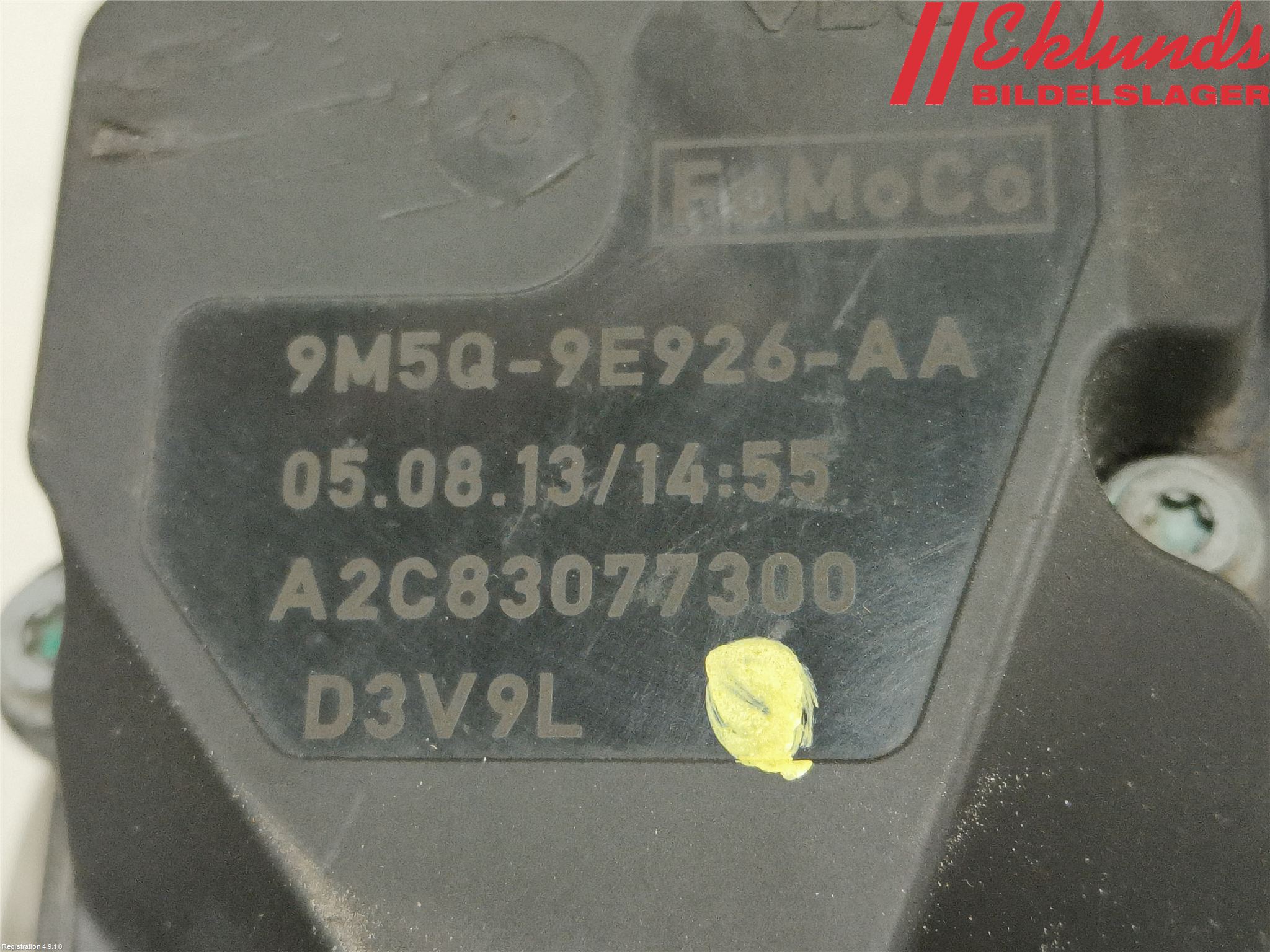 Ford GALAXY 06-15 Injspjällhus