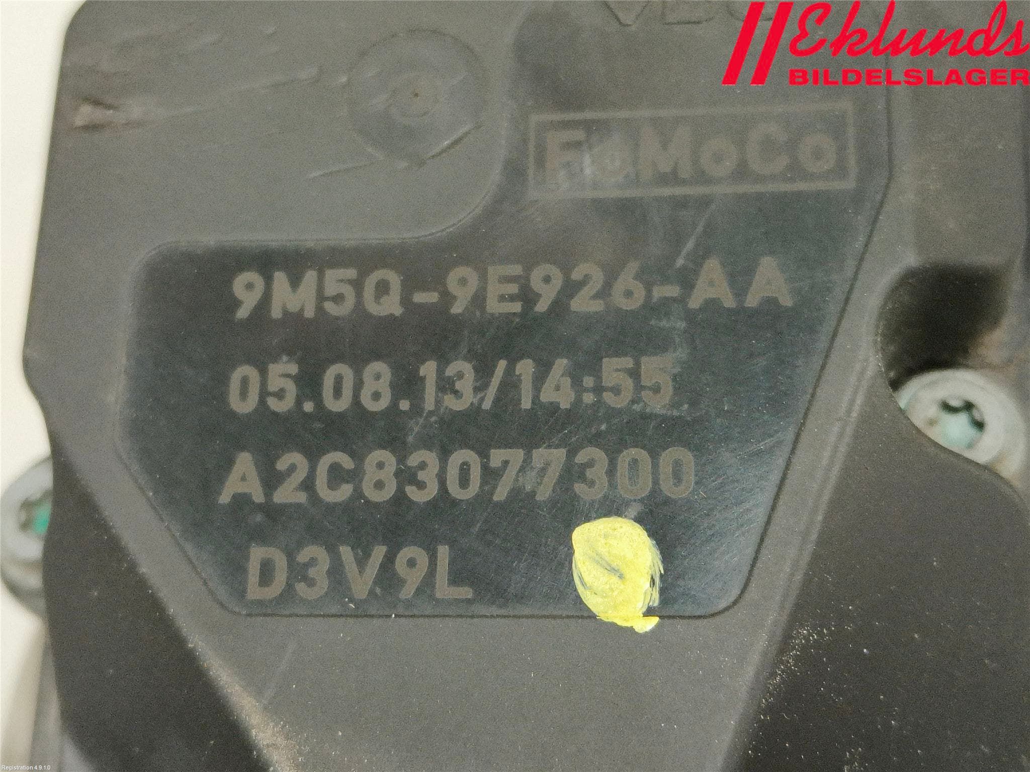 Ford GALAXY 06-15 Injspjällhus