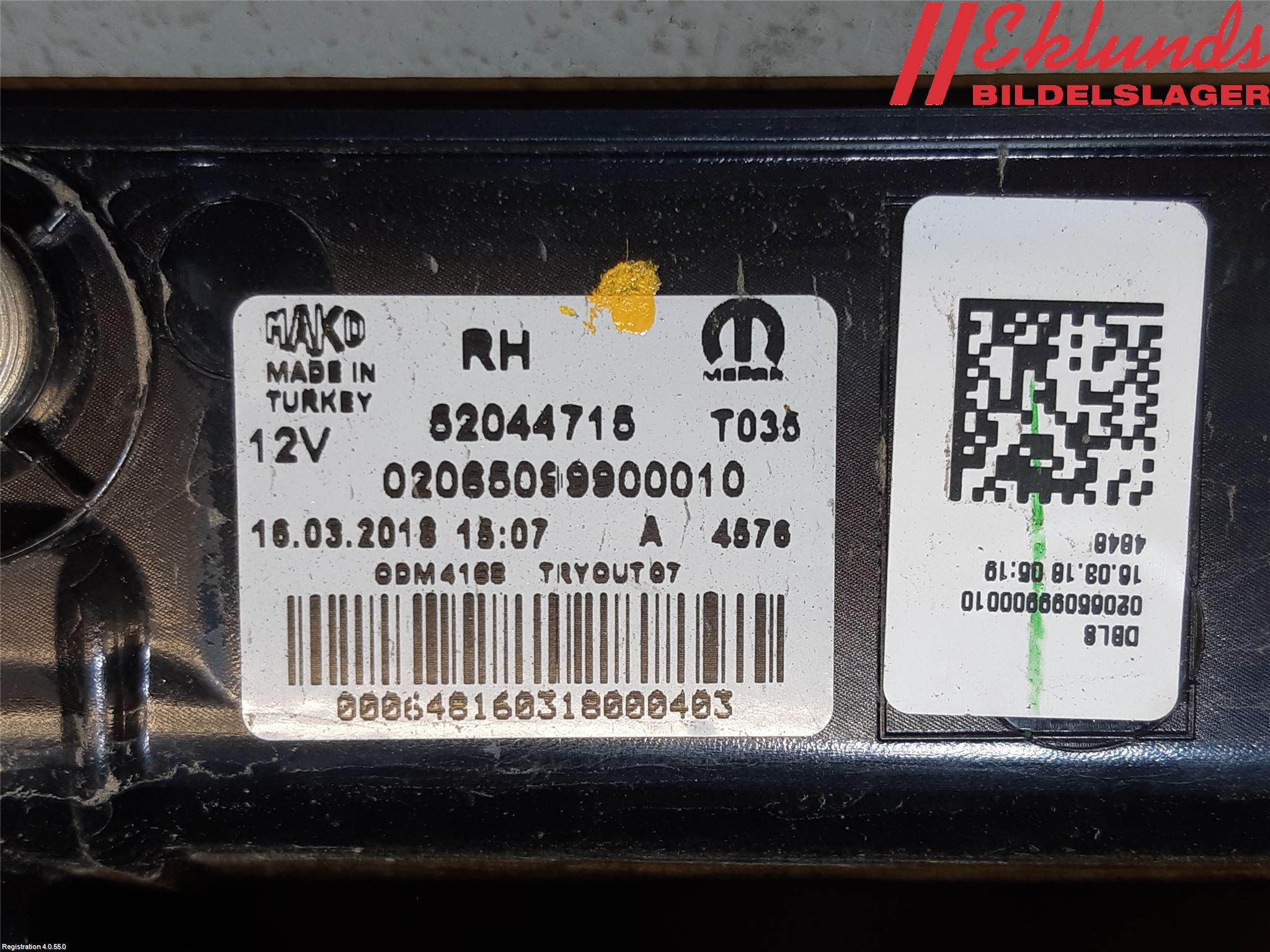 Fiat DOBLO CARGO Bakljus Höger