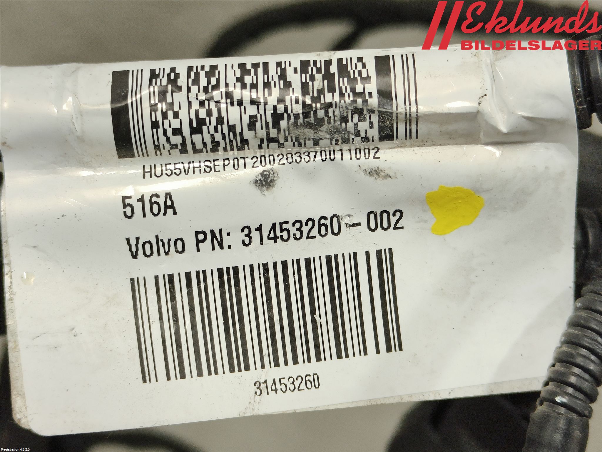 Volvo XC90/RECHARGE 16- Kabelhärva