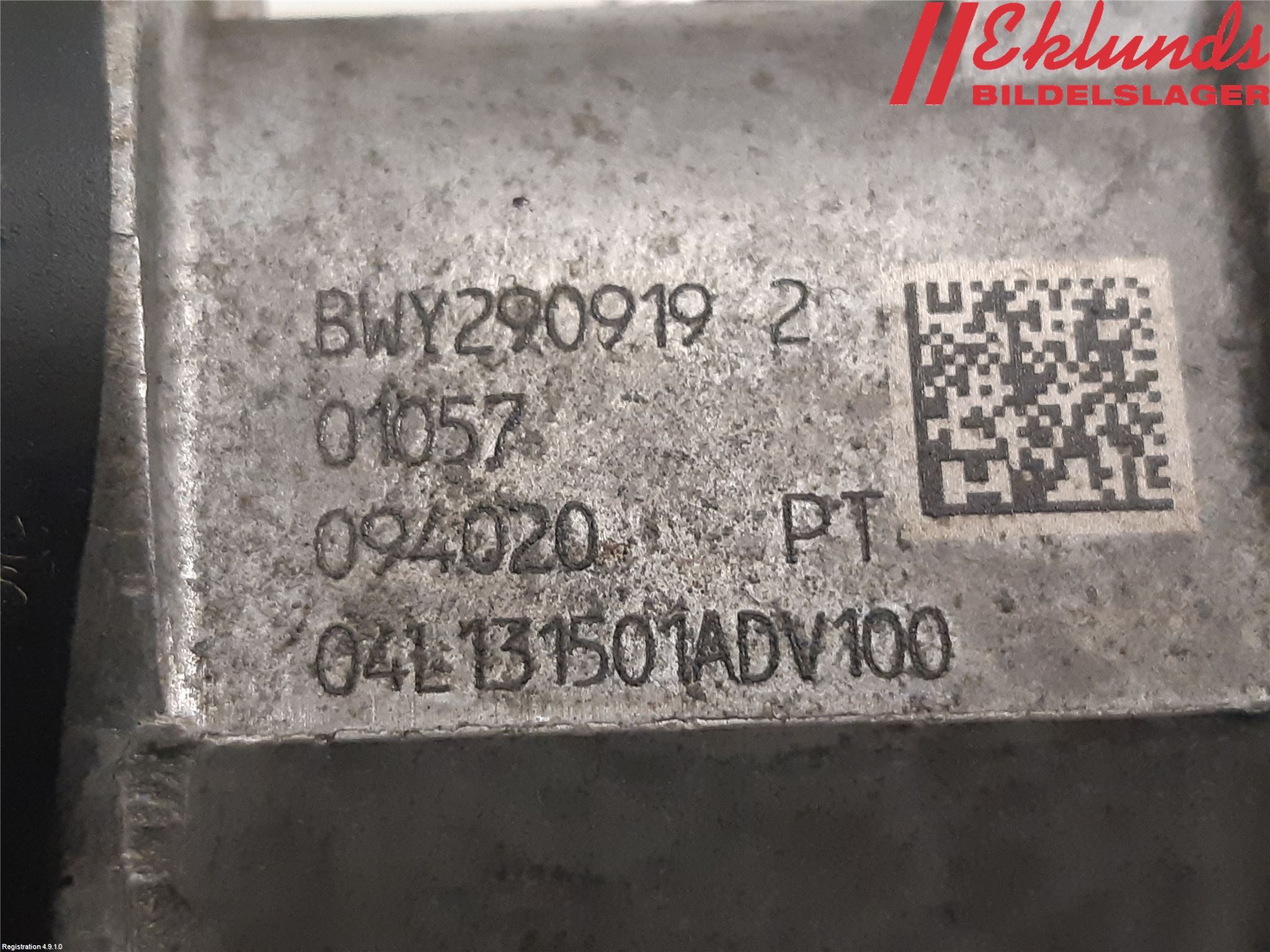 Skoda KODIAQ 17-24 Egr Ventil