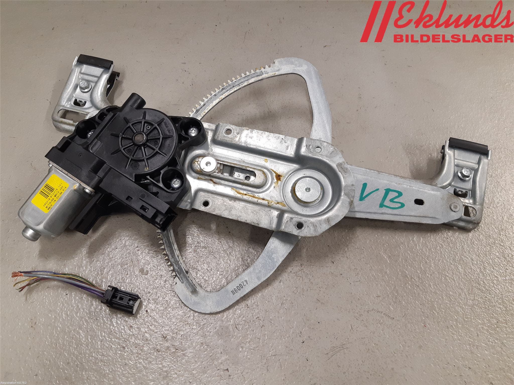 Volvo V70 08-13 Fönsterhiss El Kompl