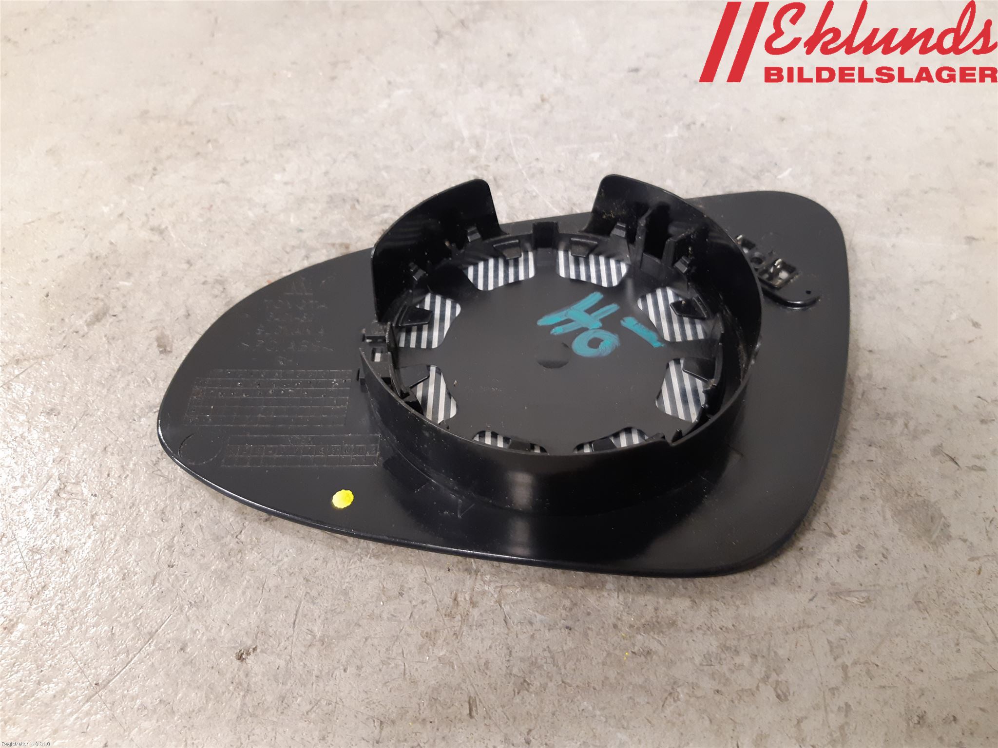 Toyota YARIS XP130 12-14 Spegelglas Hö