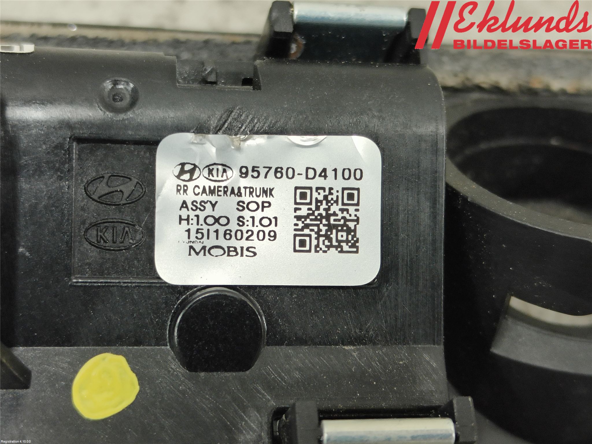 Kia OPTIMA 16-20 Bakluckehandtag