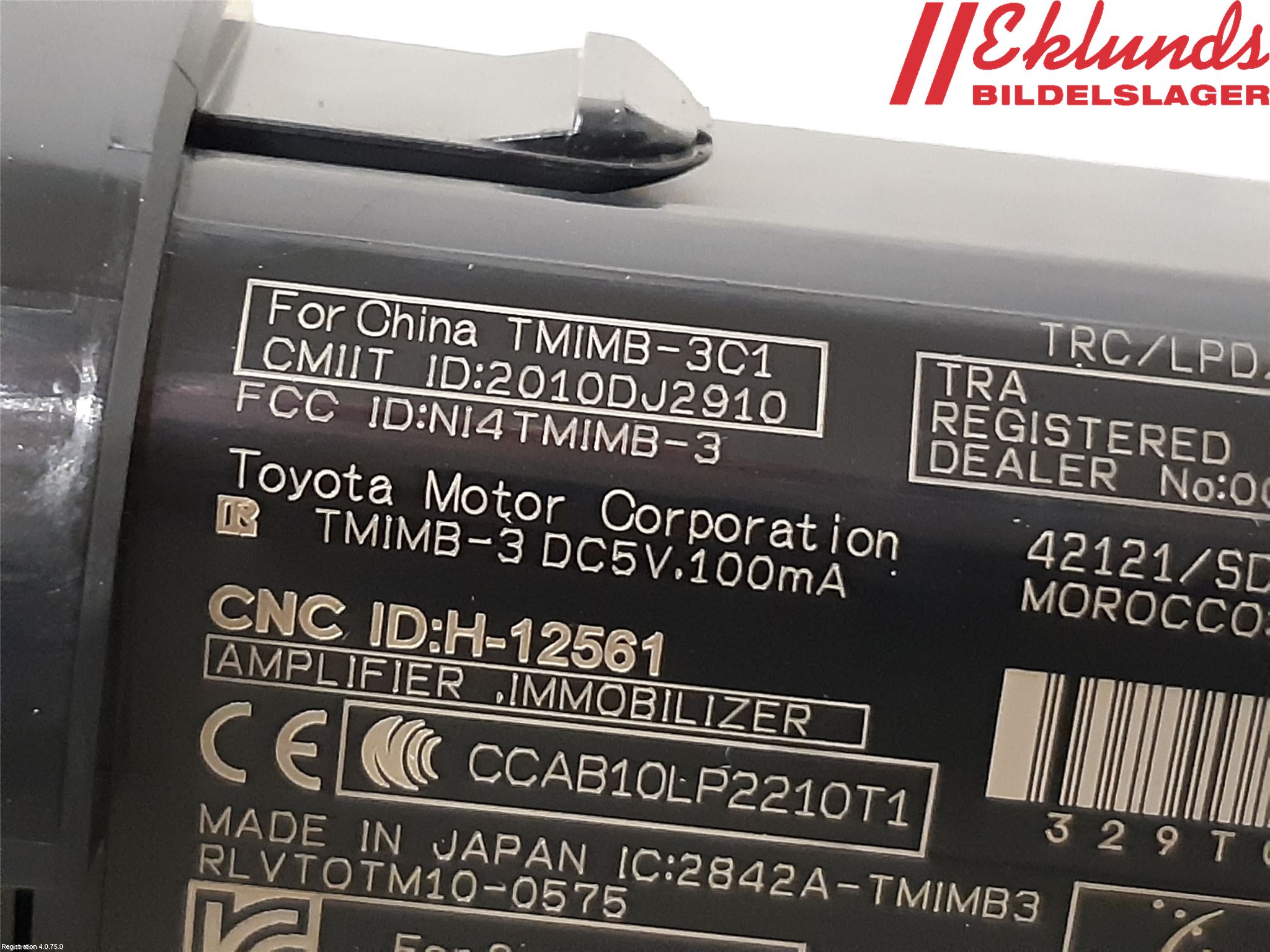Toyota C-HR 16-23 Startknapp Personbil