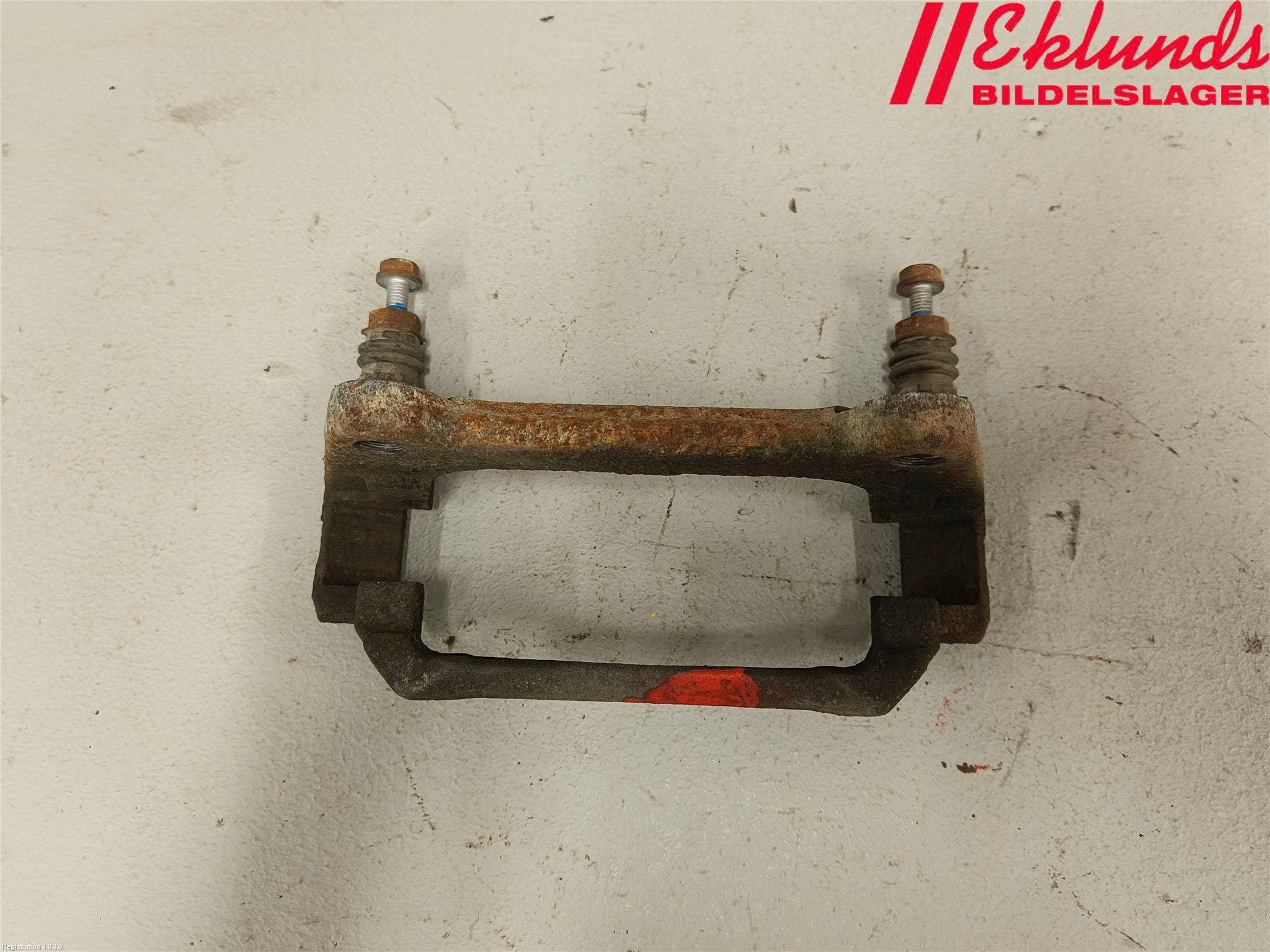 Volkswagen VW T-ROC 18- Bromsokshållare